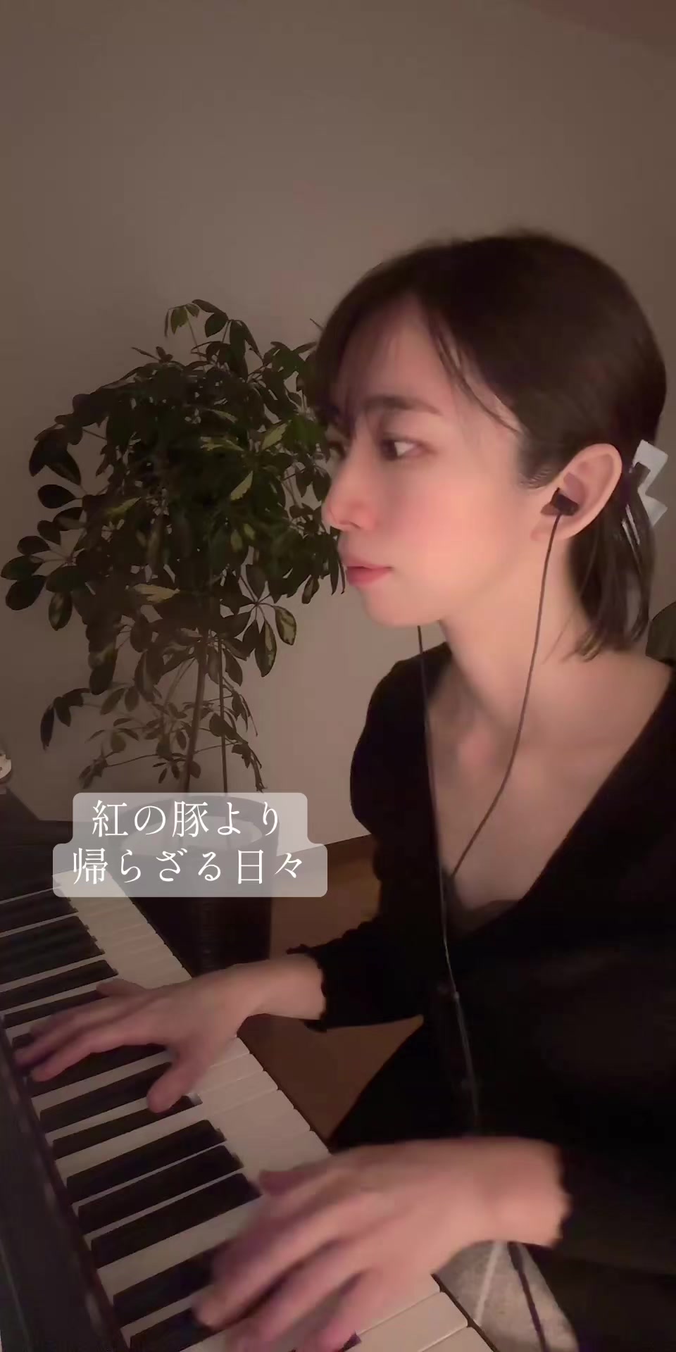 まり