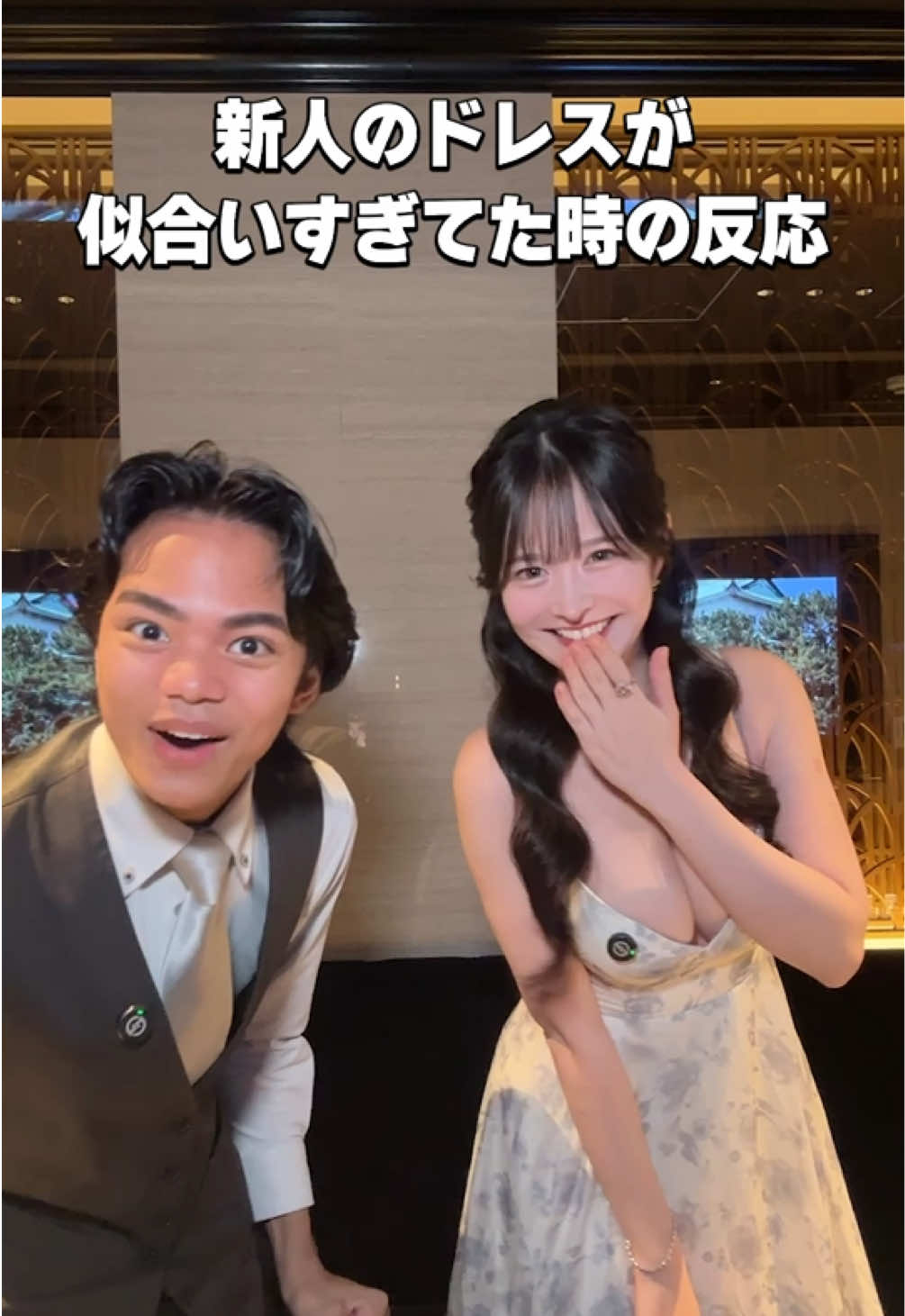 Club Tower ホットニュース 264968
