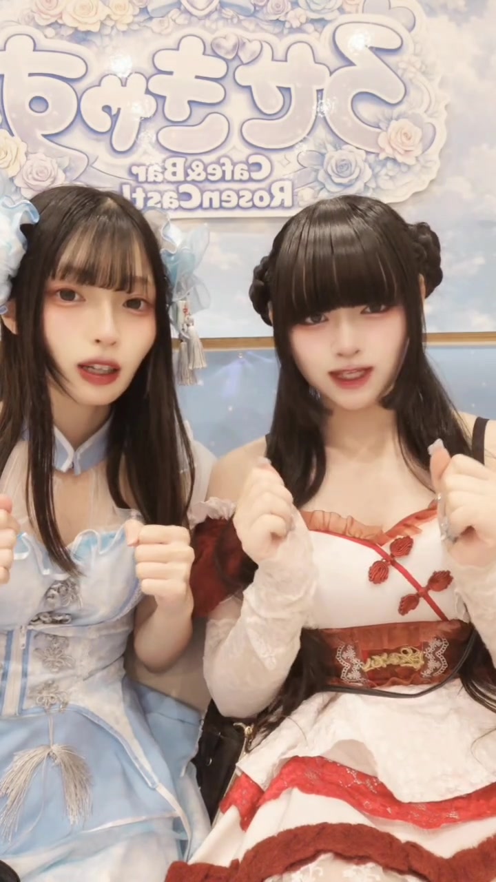 ろぜきゃす ホットニュース 265011