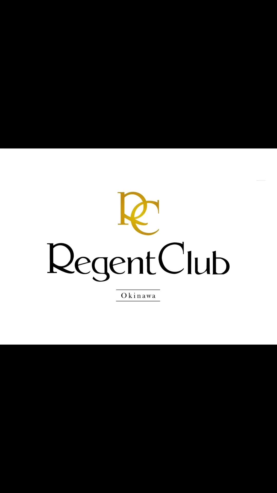 REGENT CLUB 沖縄 ホットニュース 265035