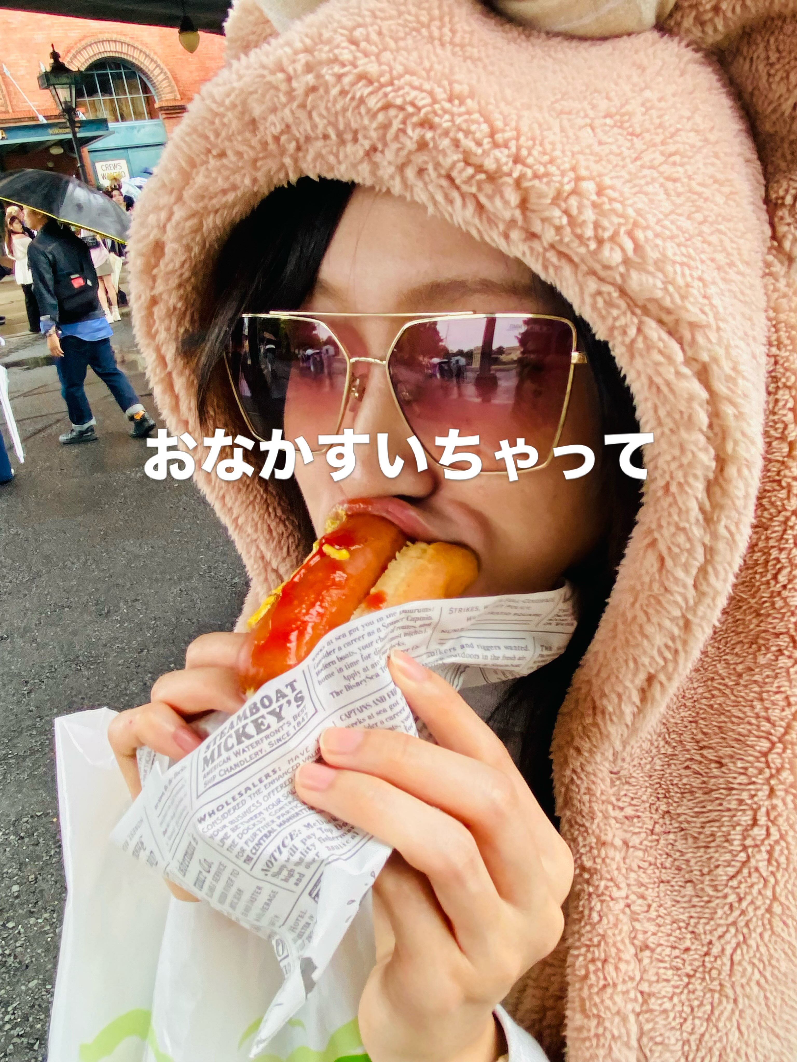一条 葵