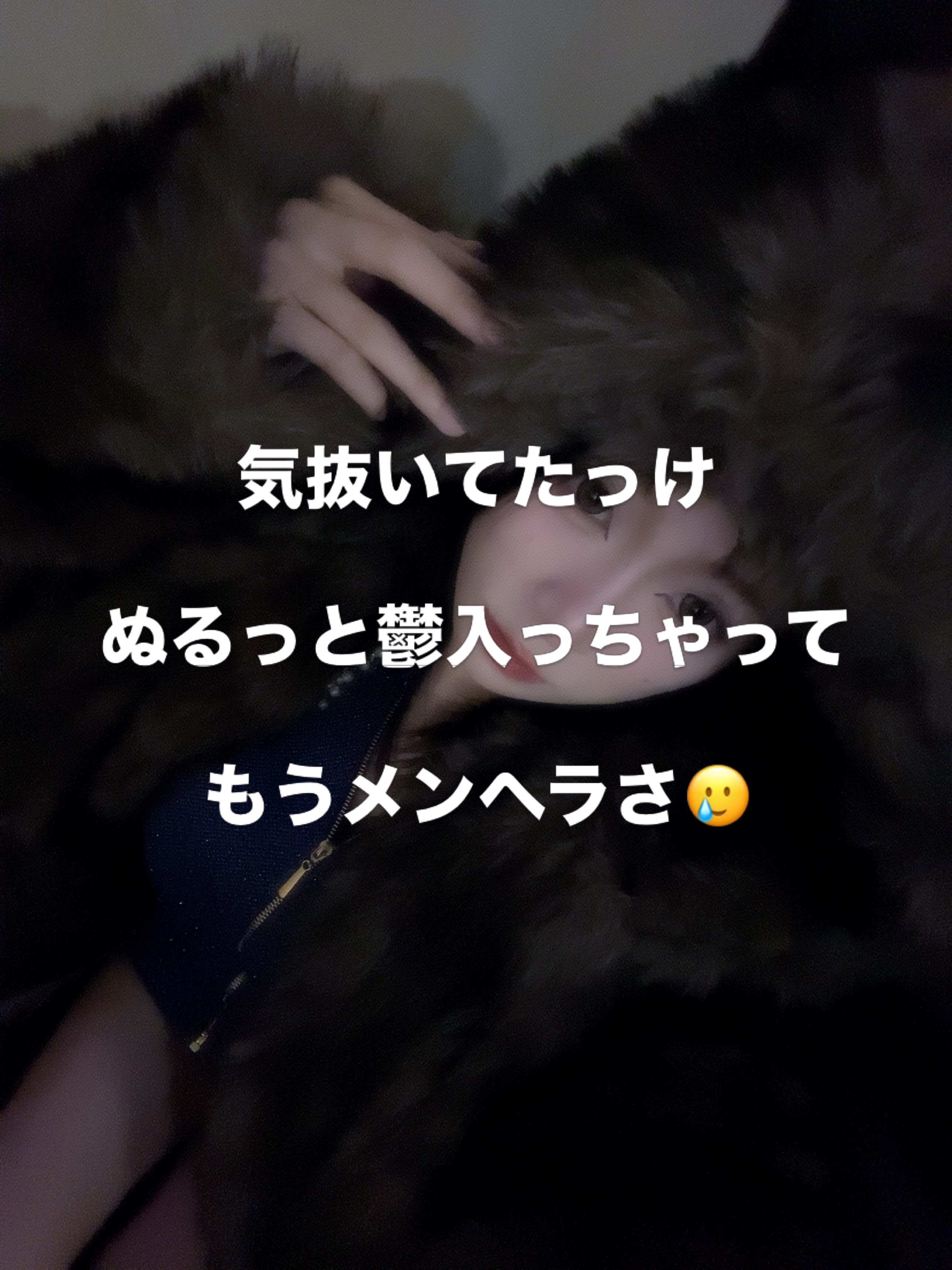 一条 葵