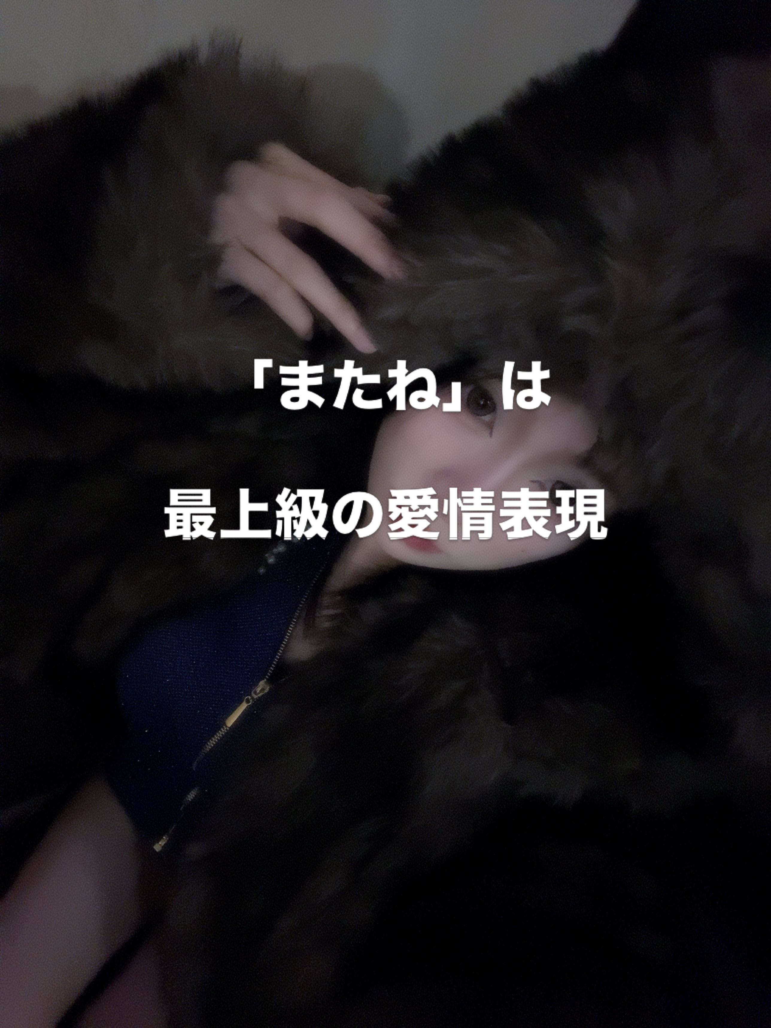 Lounge M Style日記1776550