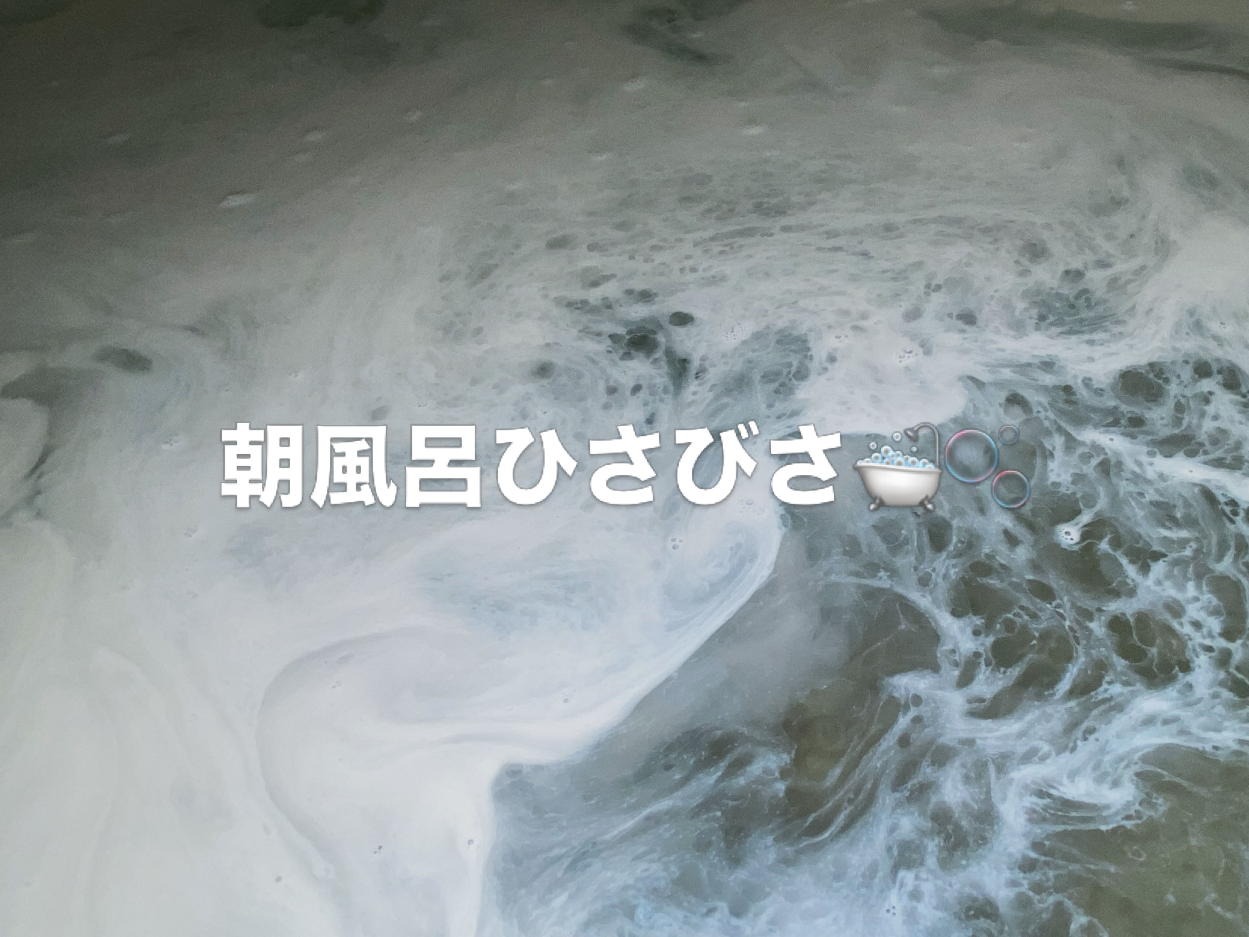 Lounge M Style日記1776586