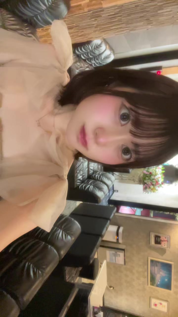 まな