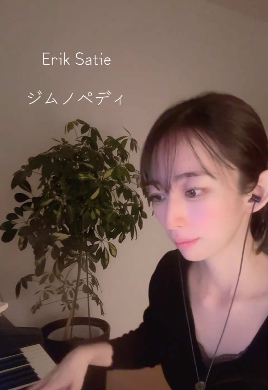 まり