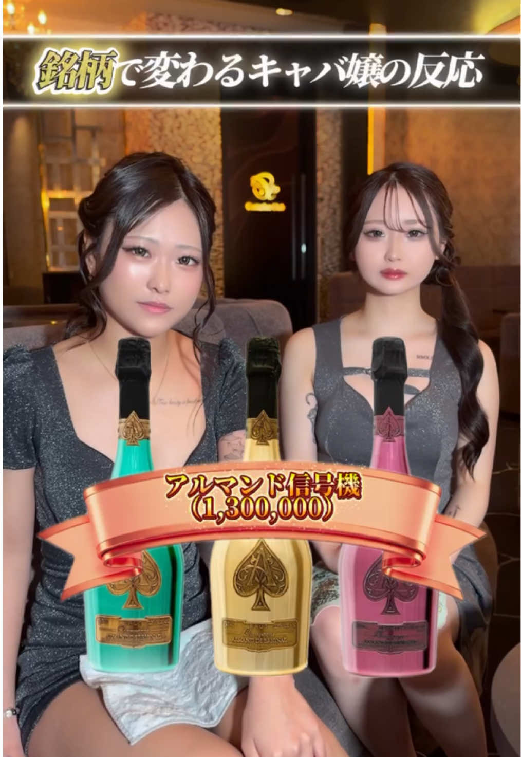 Centurion Club ホットニュース 265112