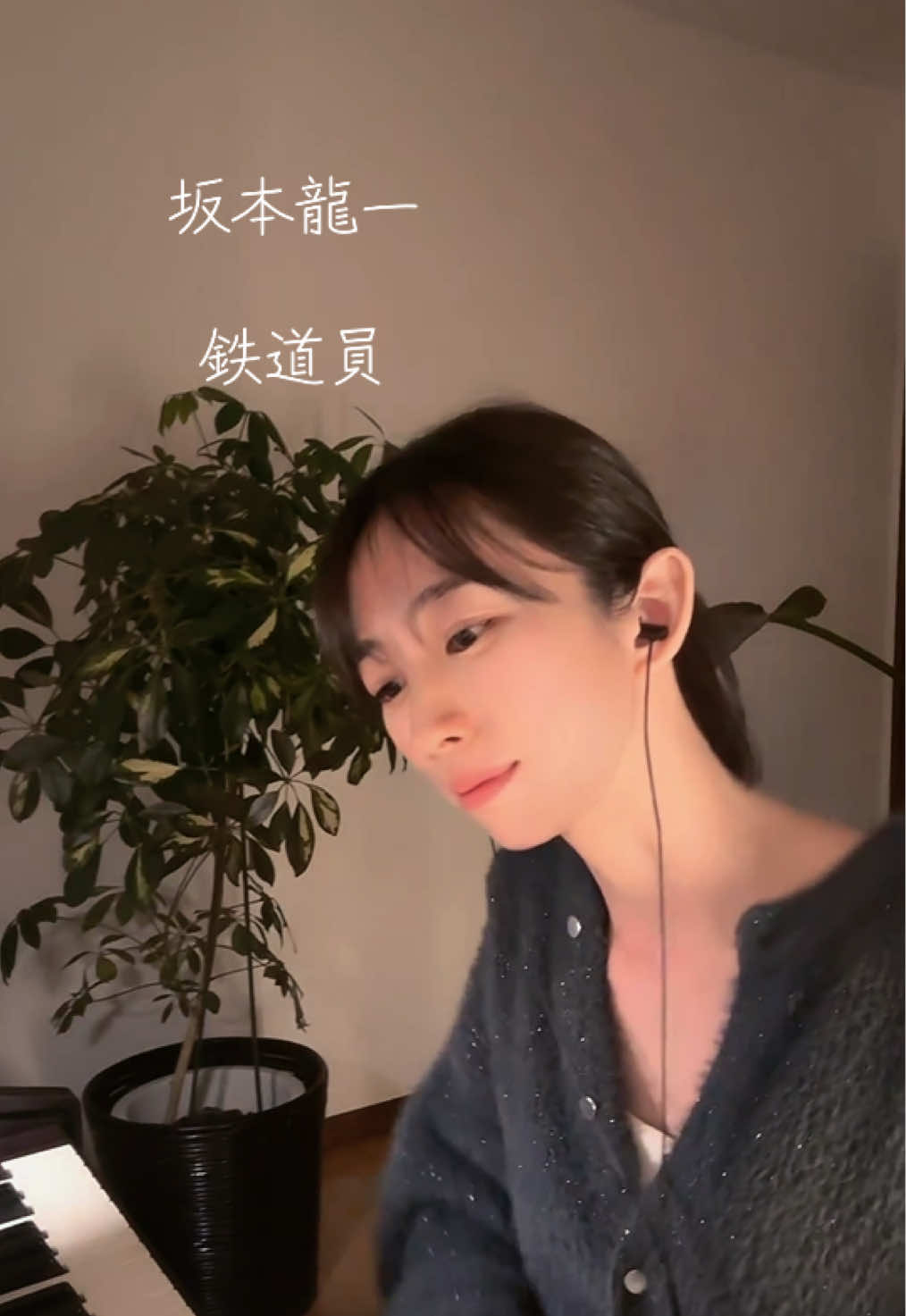 まり
