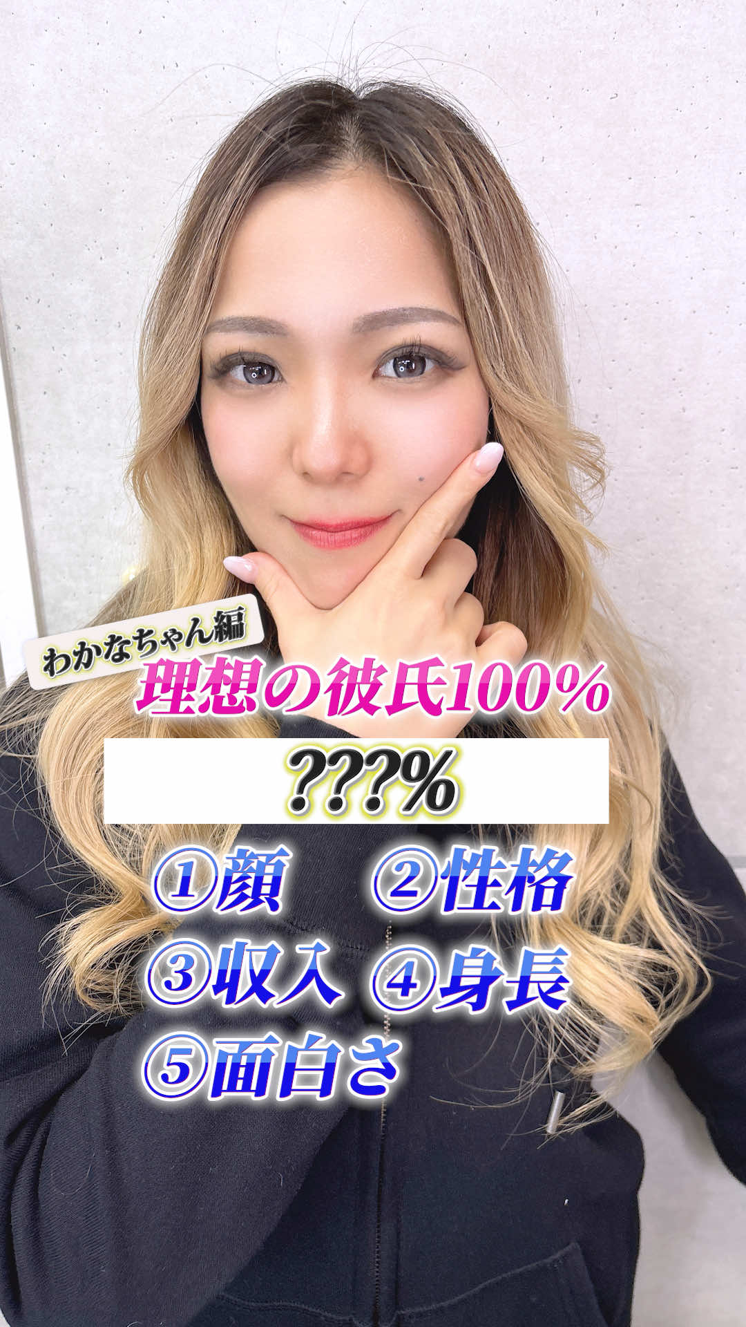 Bamboo ホットニュース 265314