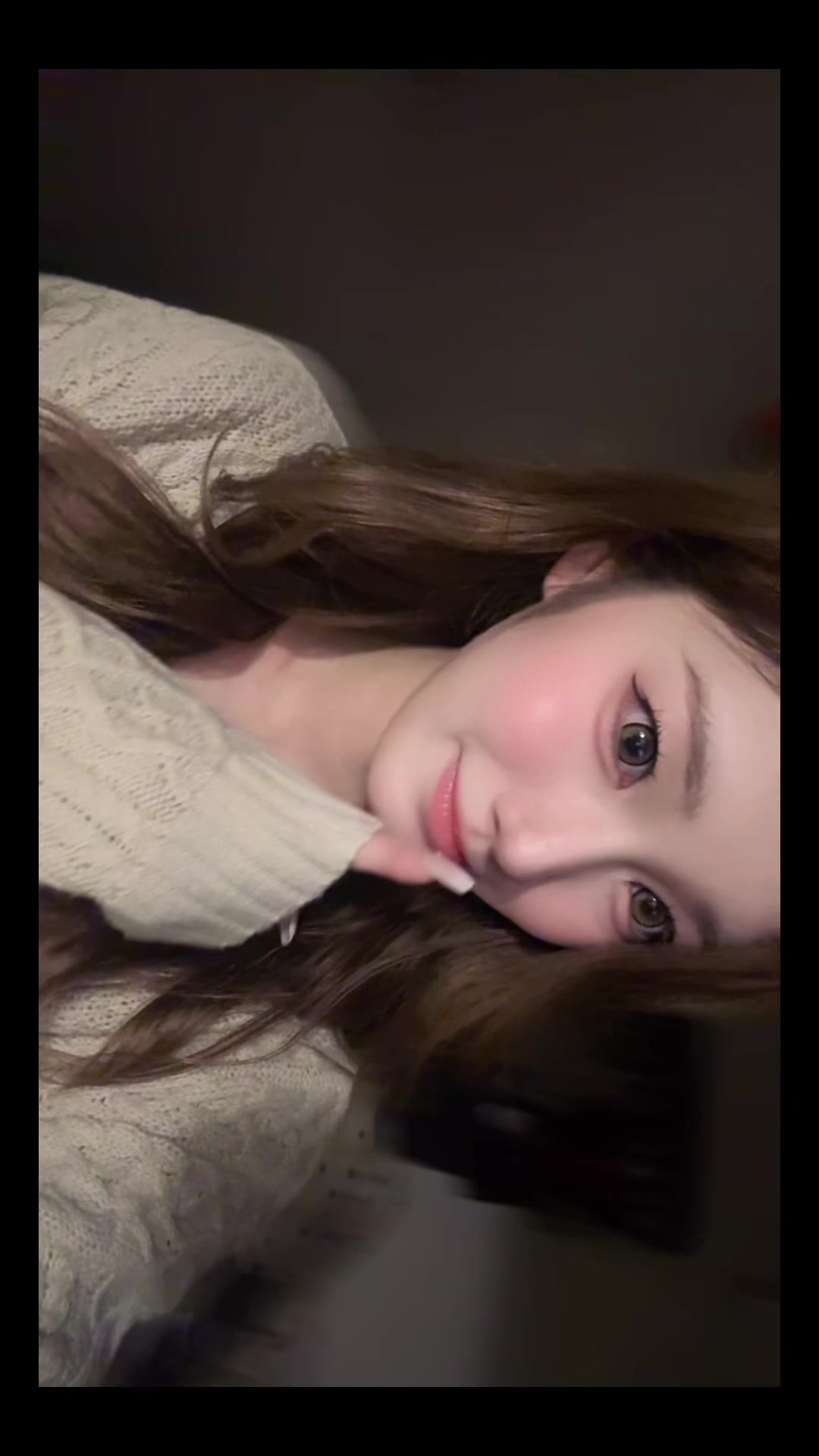 らん