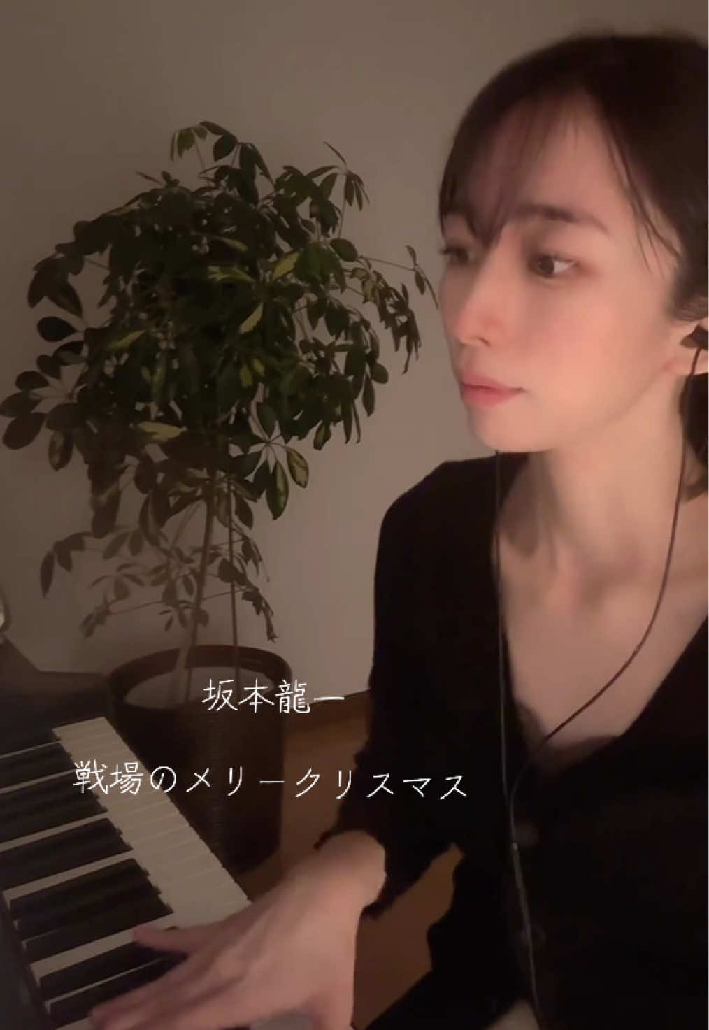まり