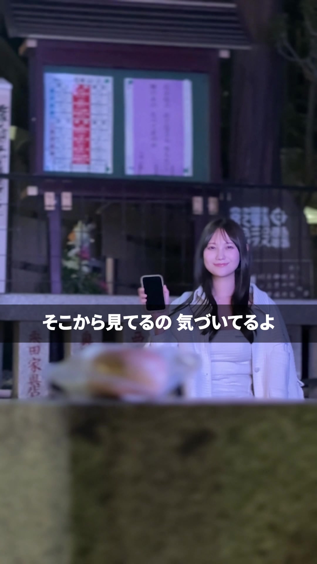CLUB REVIA ホットニュース 265458