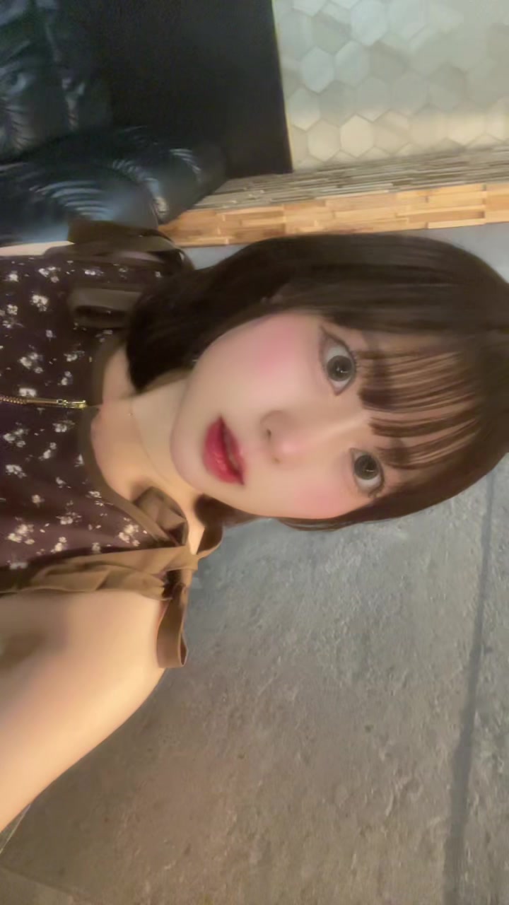 まな