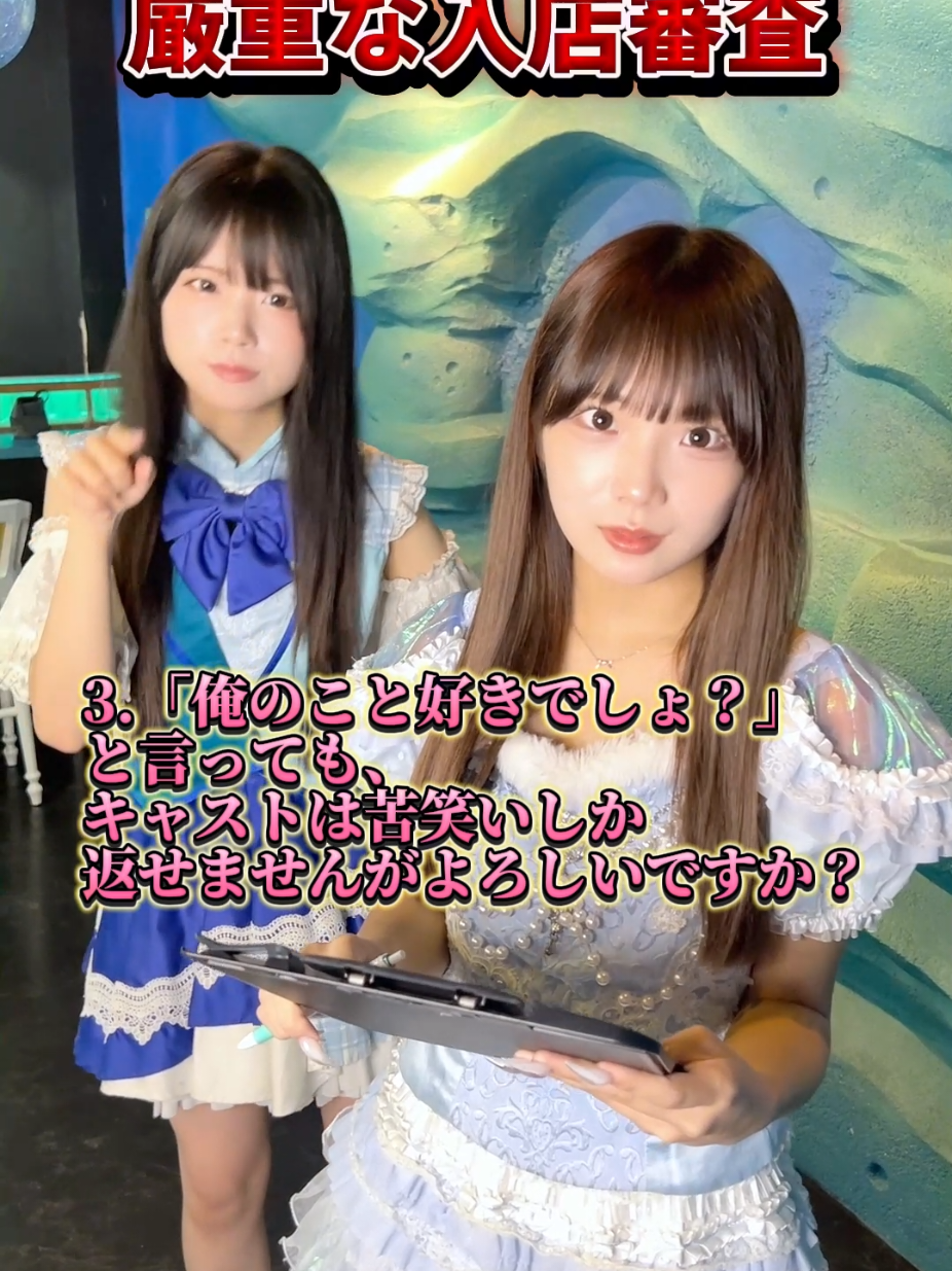 海の中 ホットニュース 265590