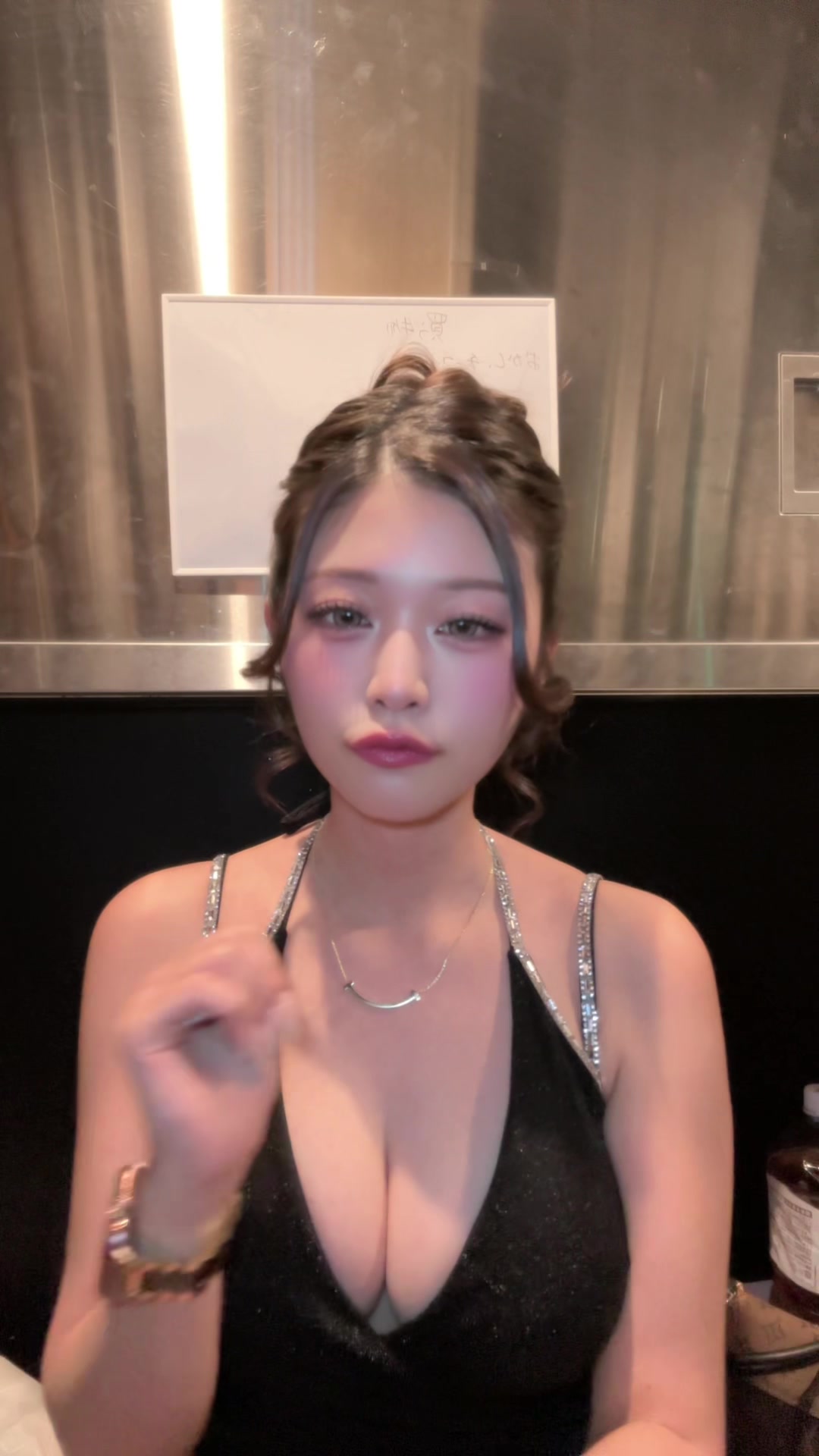 一条 葵