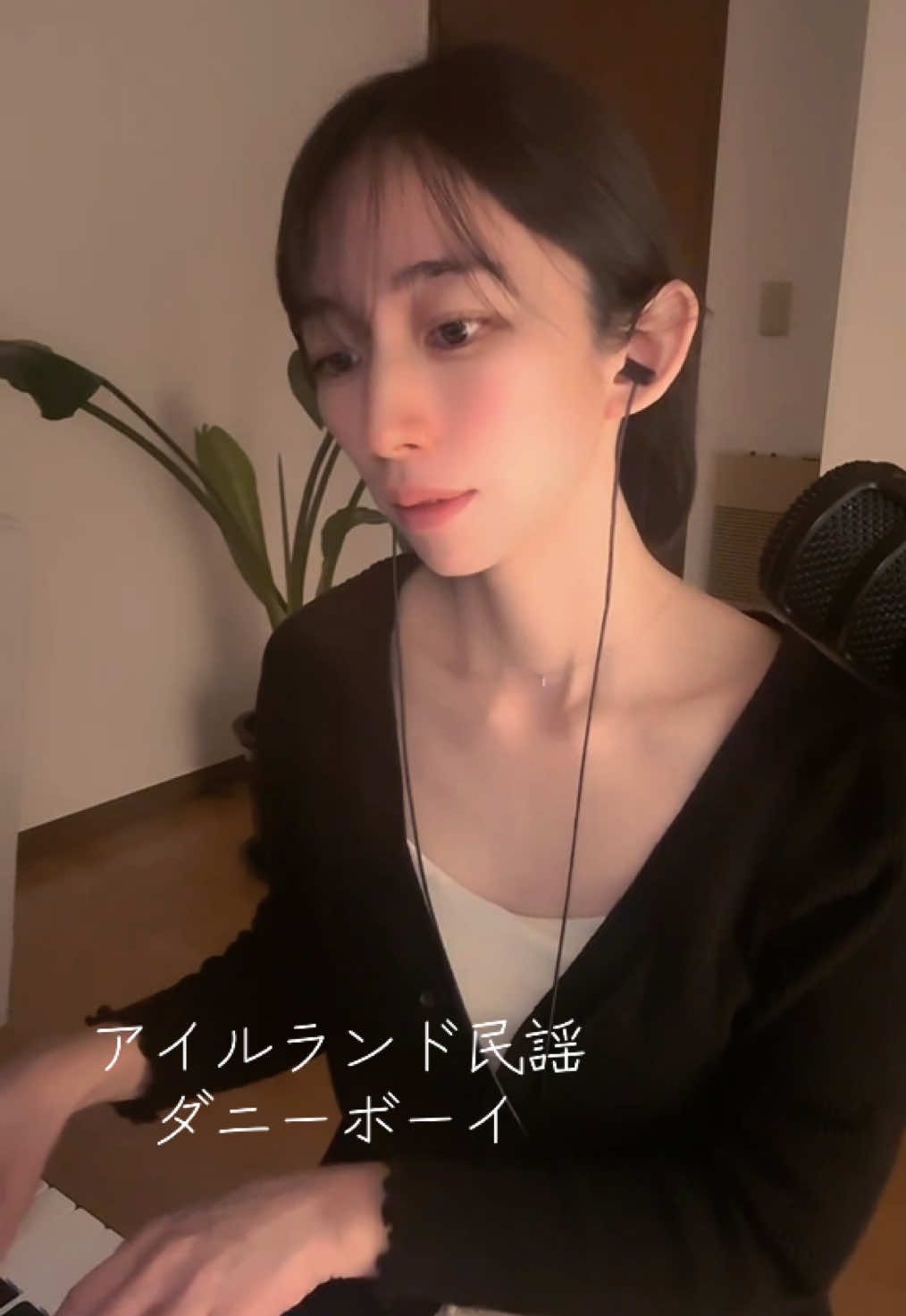 まり