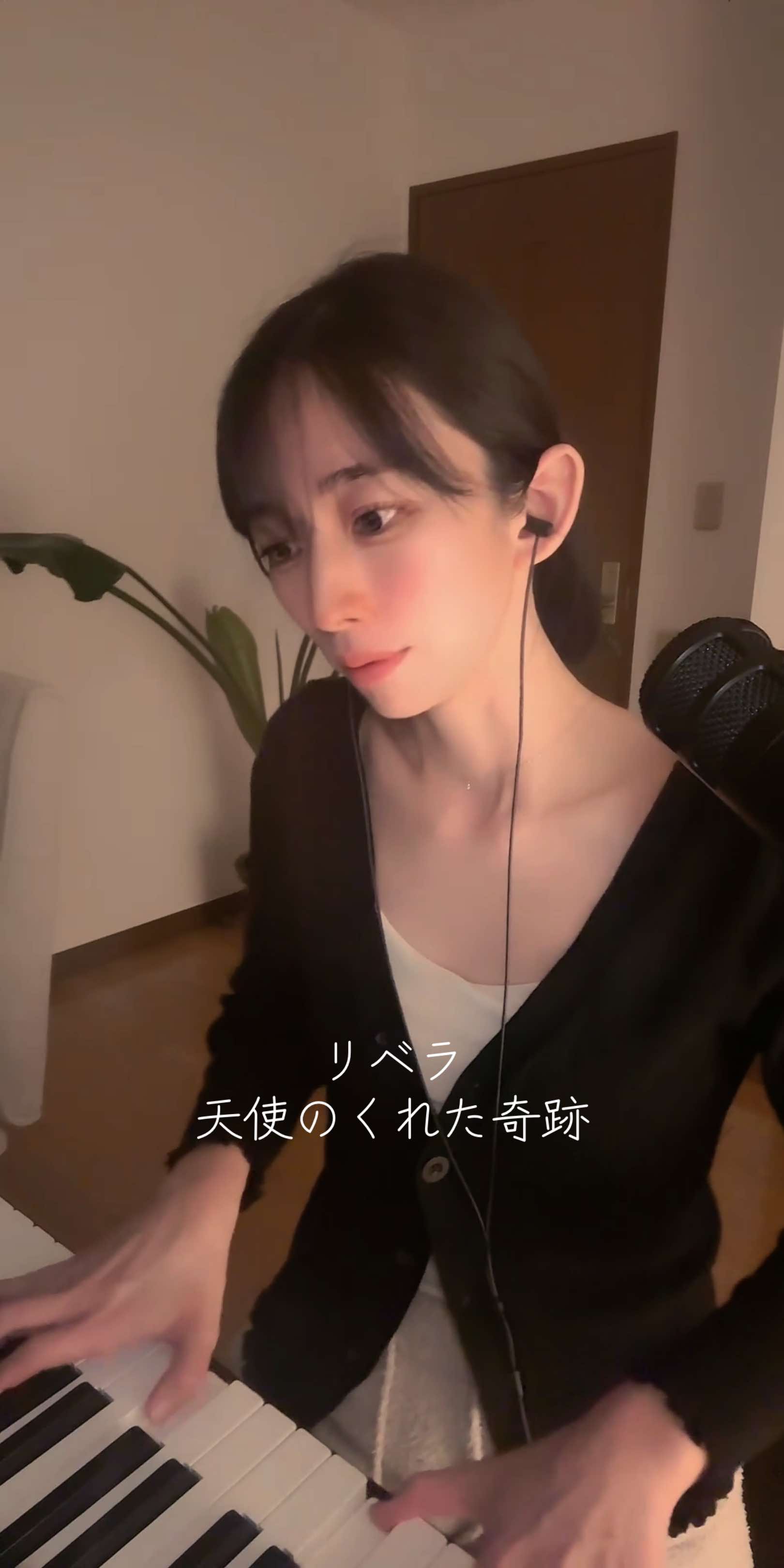 まり