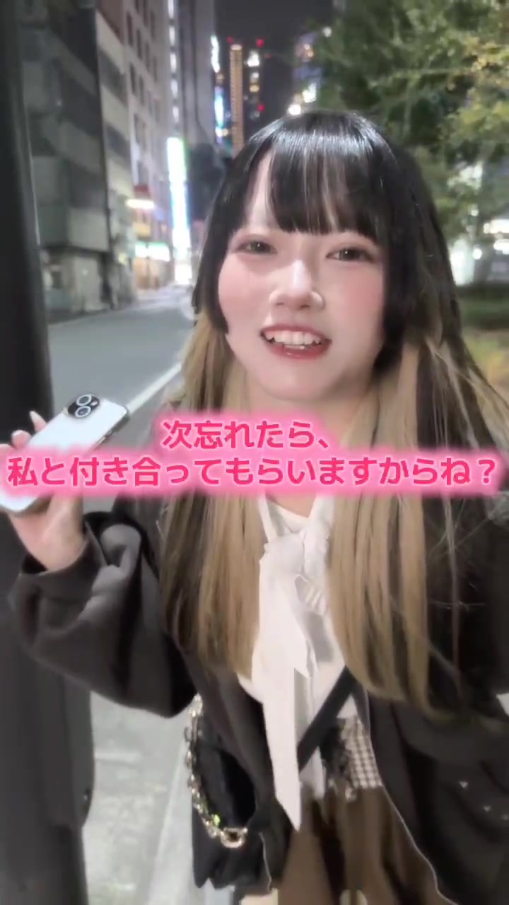 コスプレ Girls Bar nino ホットニュース 265706