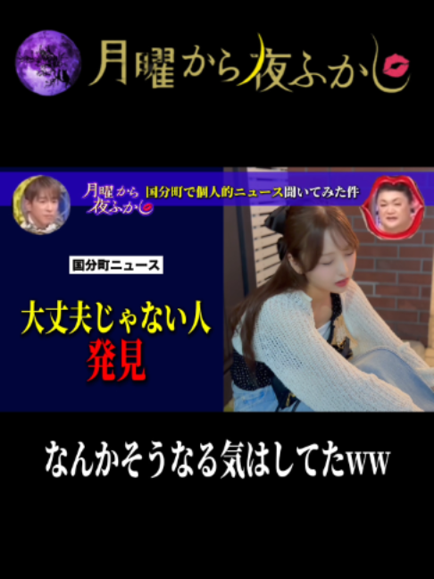CLUB ATELIER ホットニュース 265741
