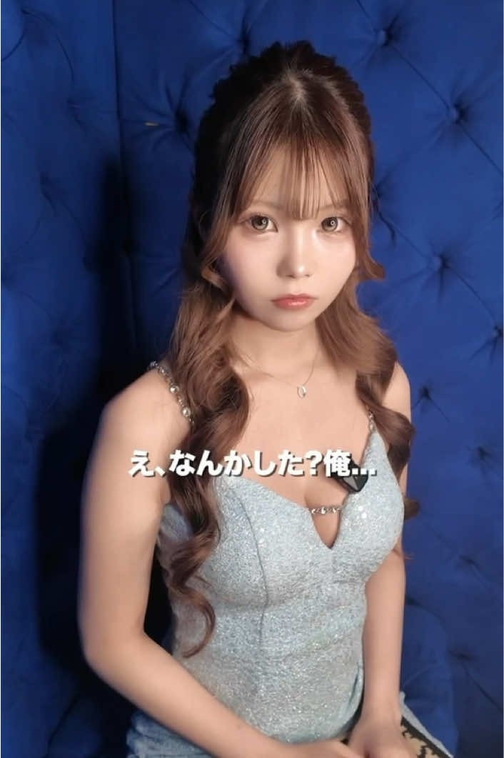 Plan b ホットニュース 265861