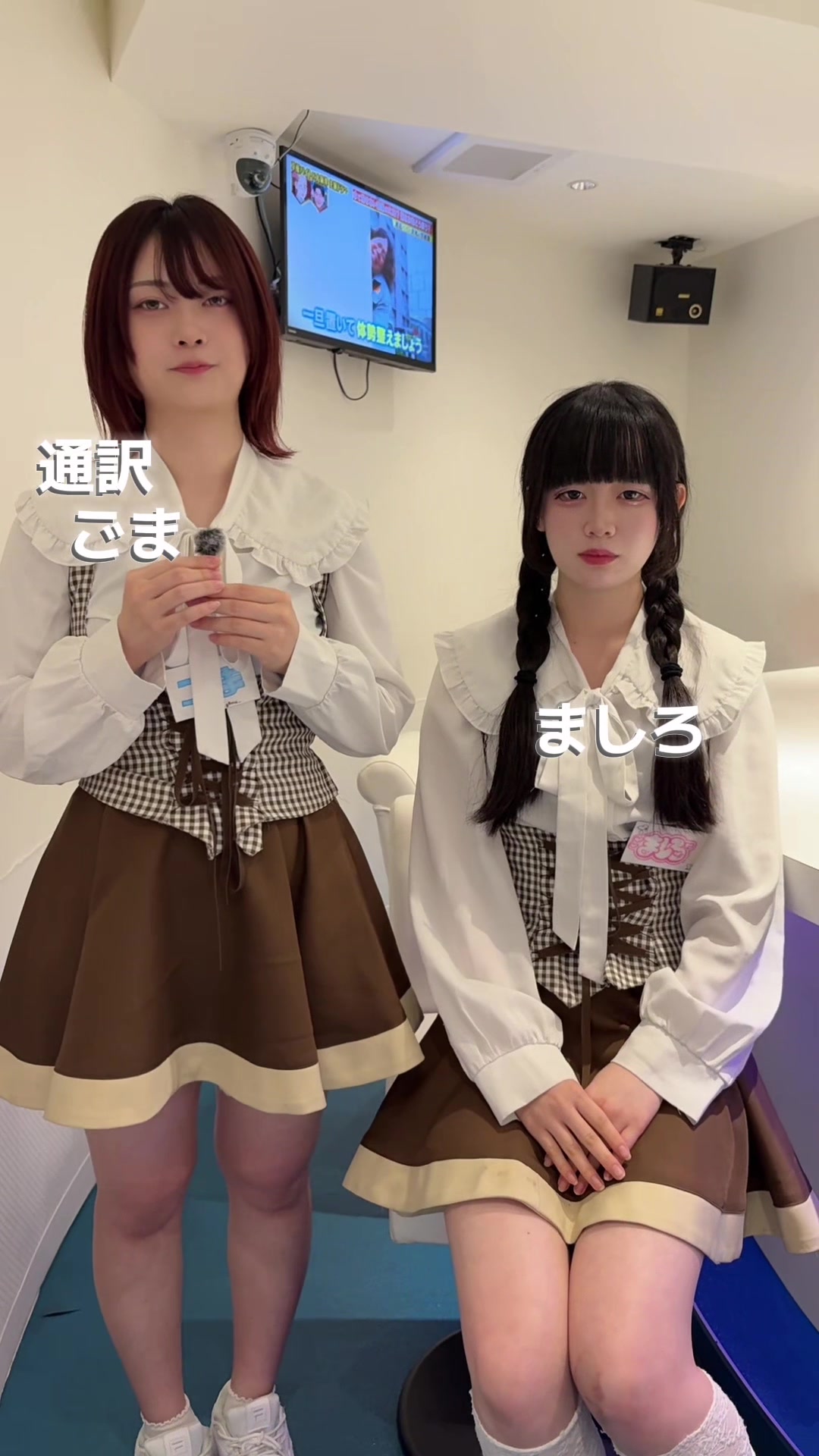 コスプレ Girls Bar nino ホットニュース 265871