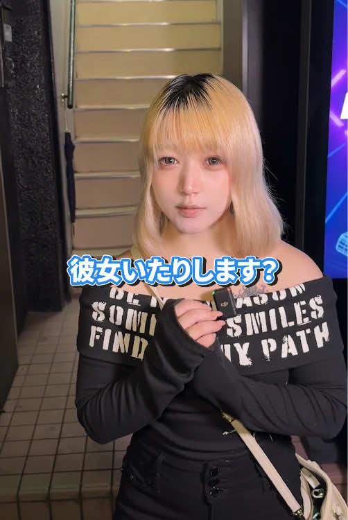 P3 ホットニュース 265909