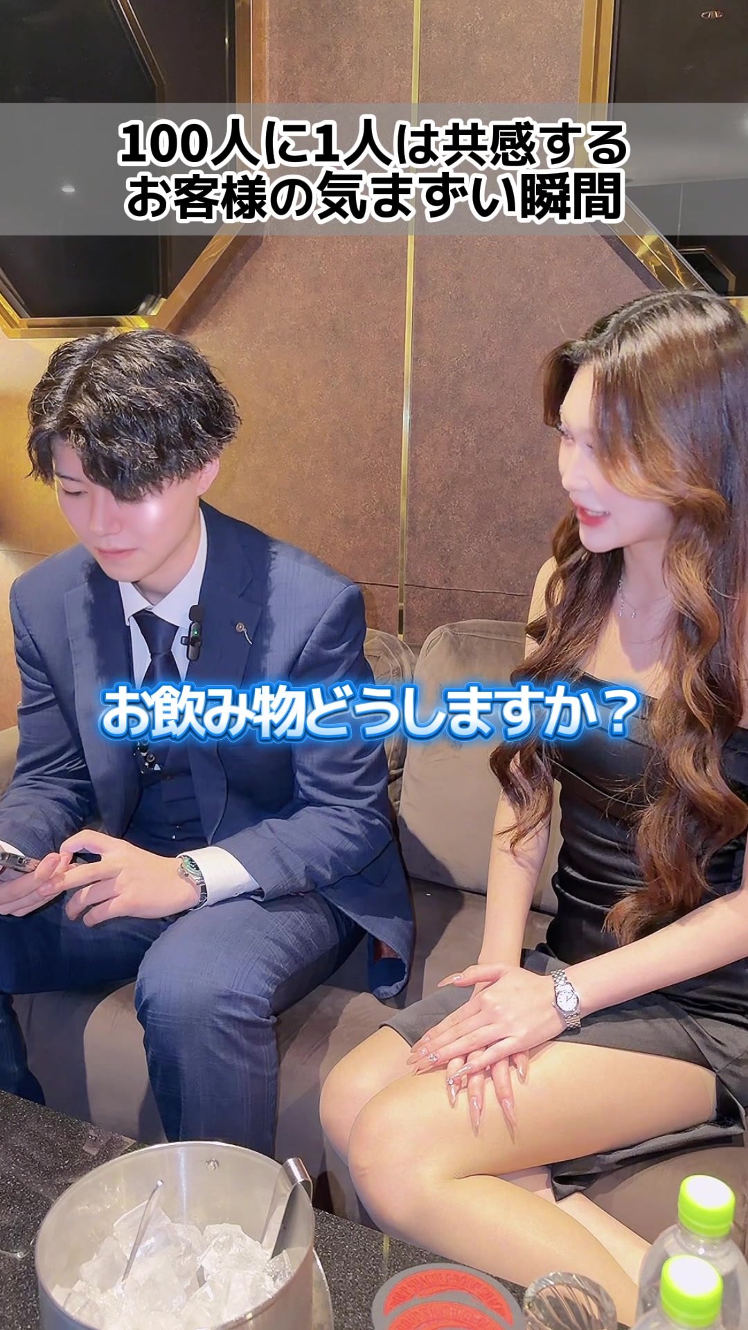 赤門倶楽部 ホットニュース 266022