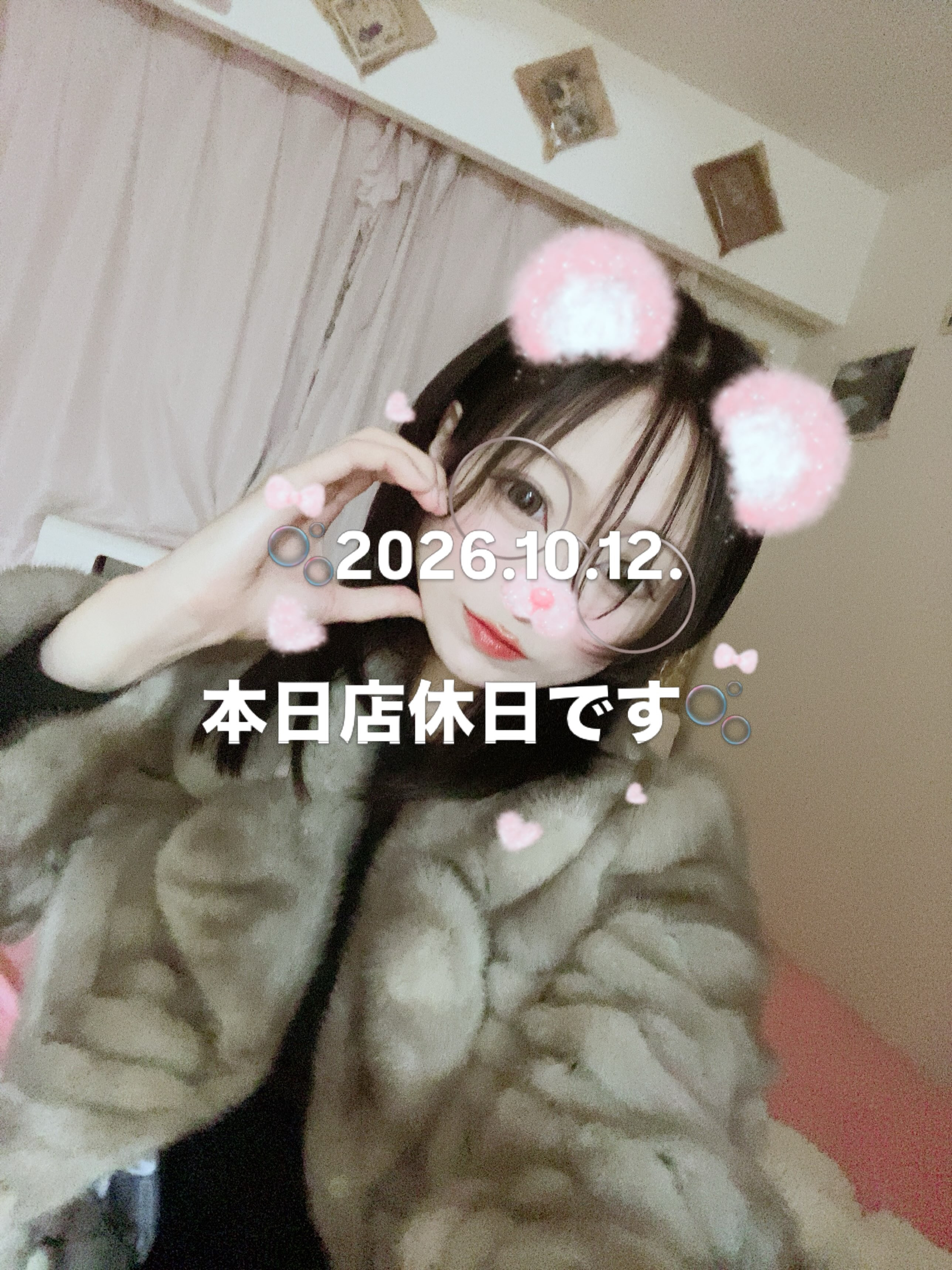 Lounge M Style日記1782653