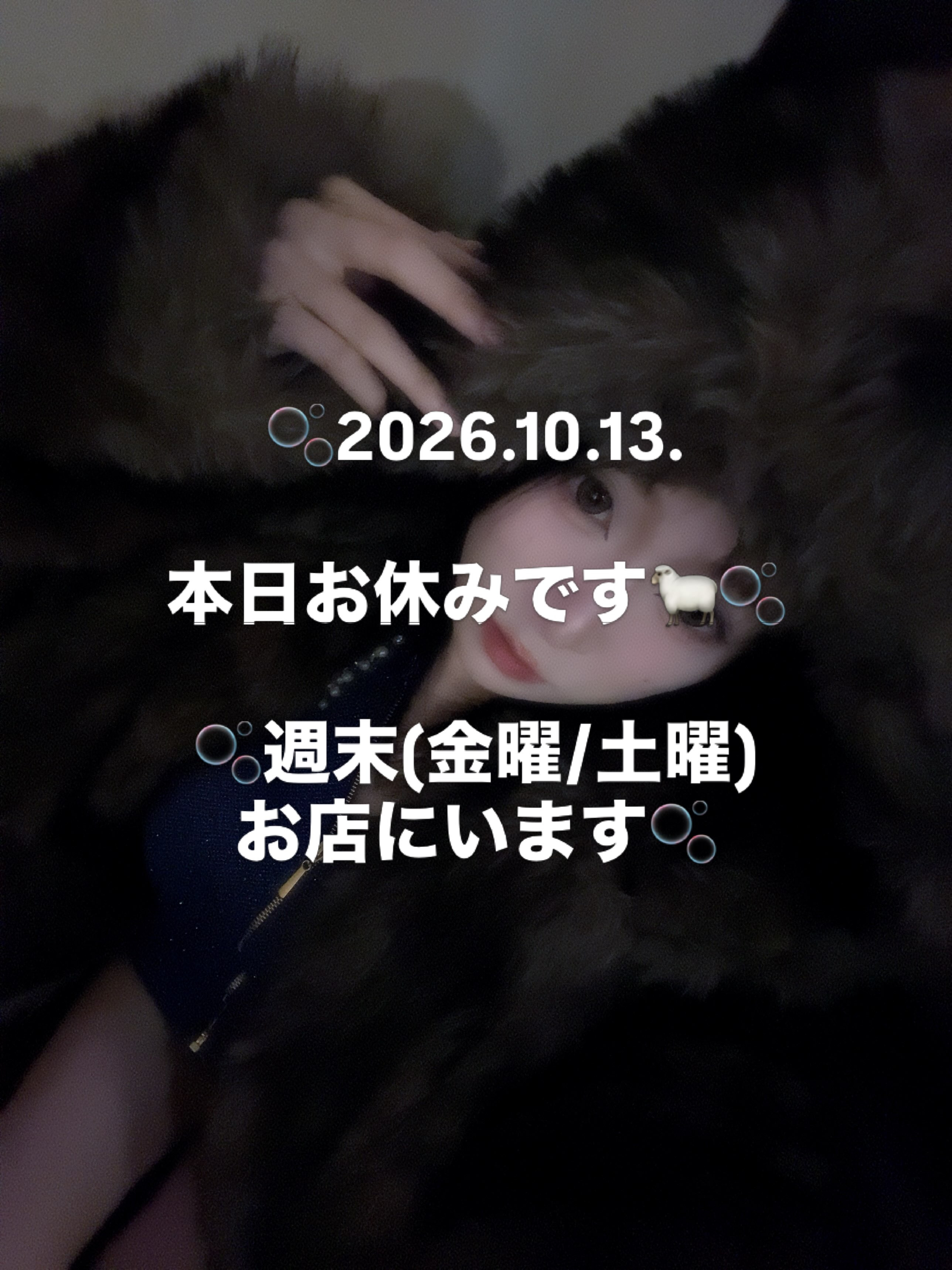 Lounge M Style日記1783168