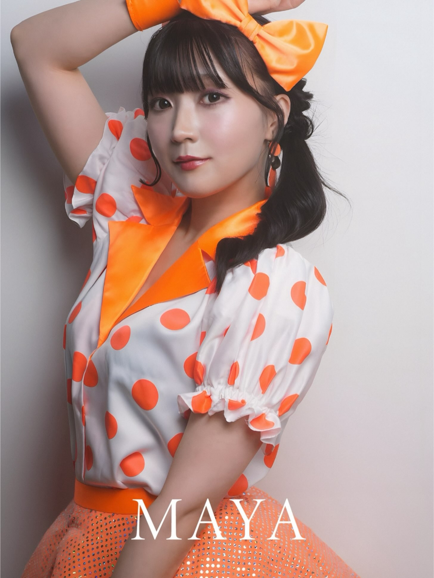 蘭◯ ホットニュース 266426