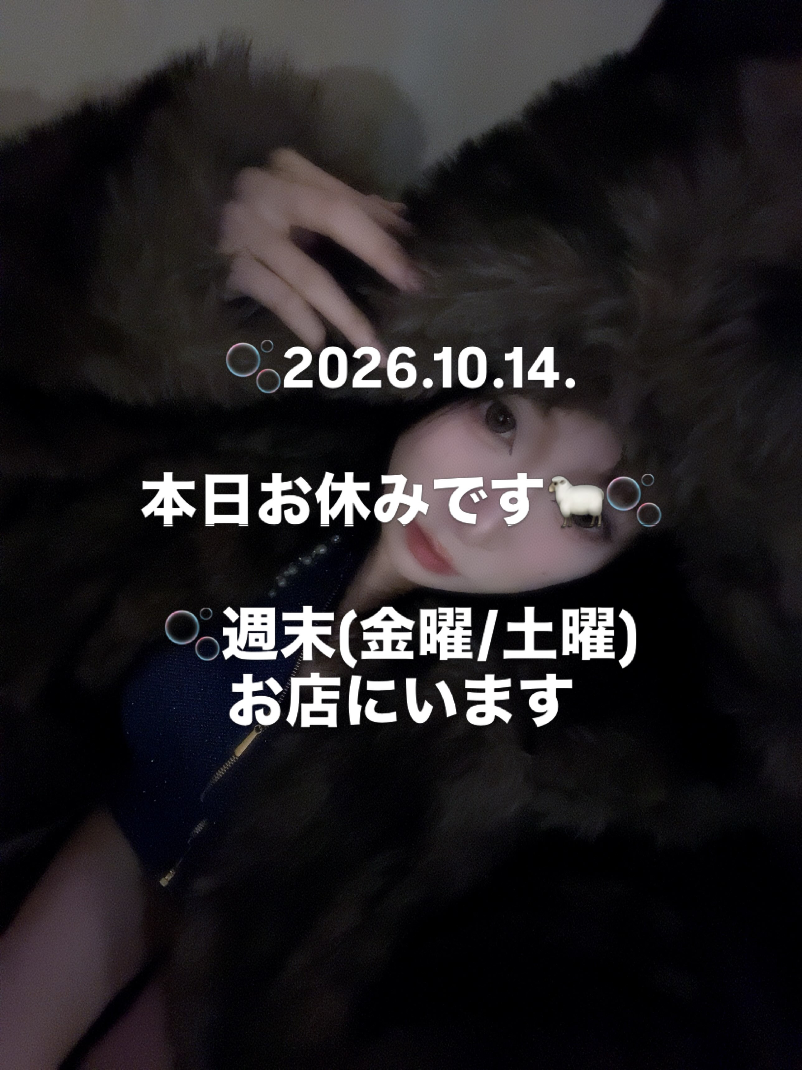 Lounge M Style日記1783953