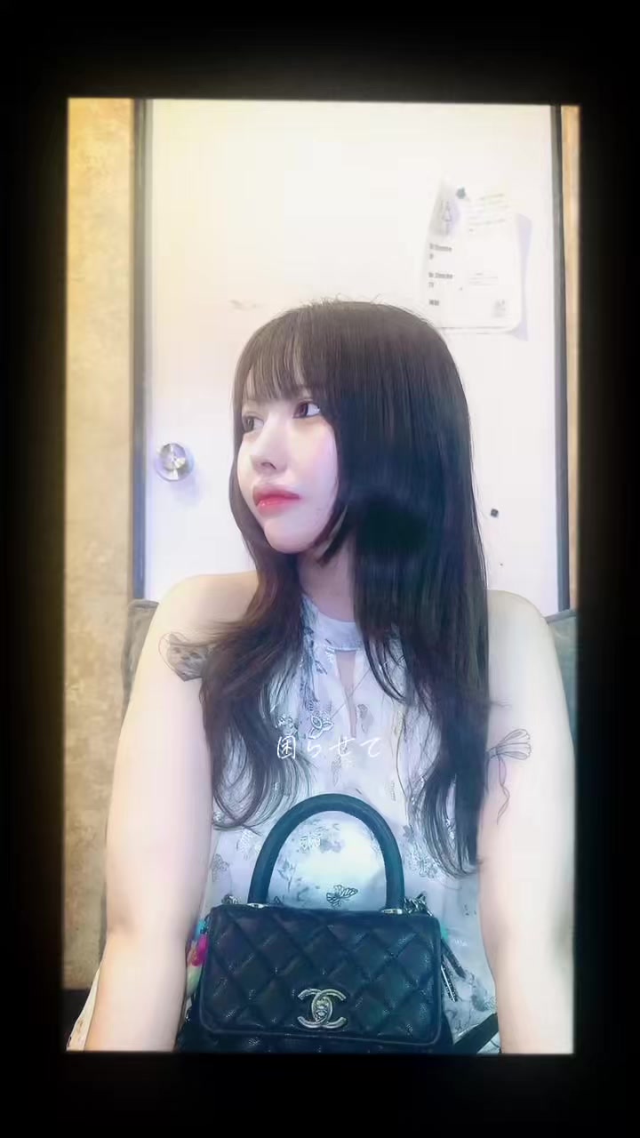 りか