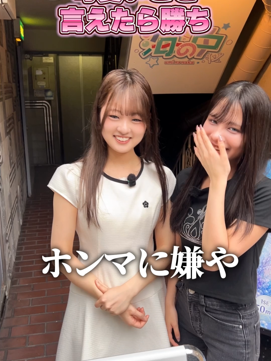海の中 ホットニュース 266649