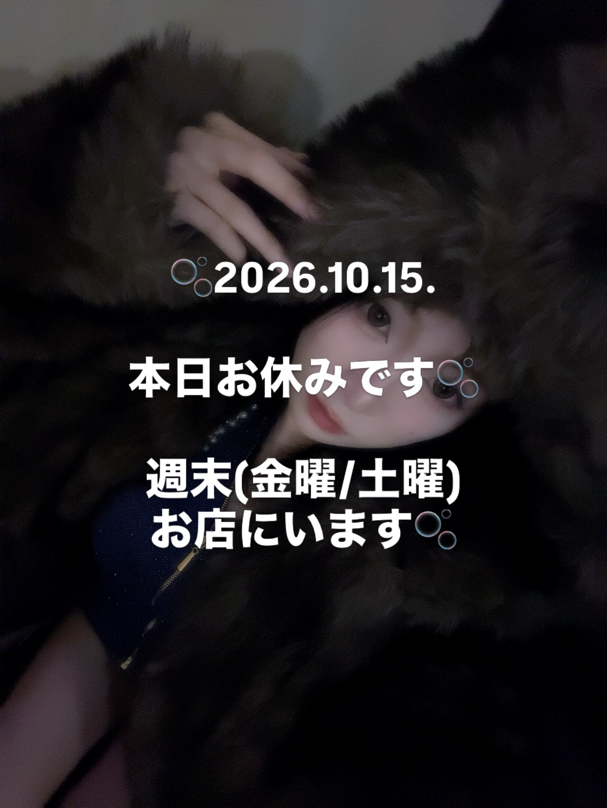 Lounge M Style日記1784864