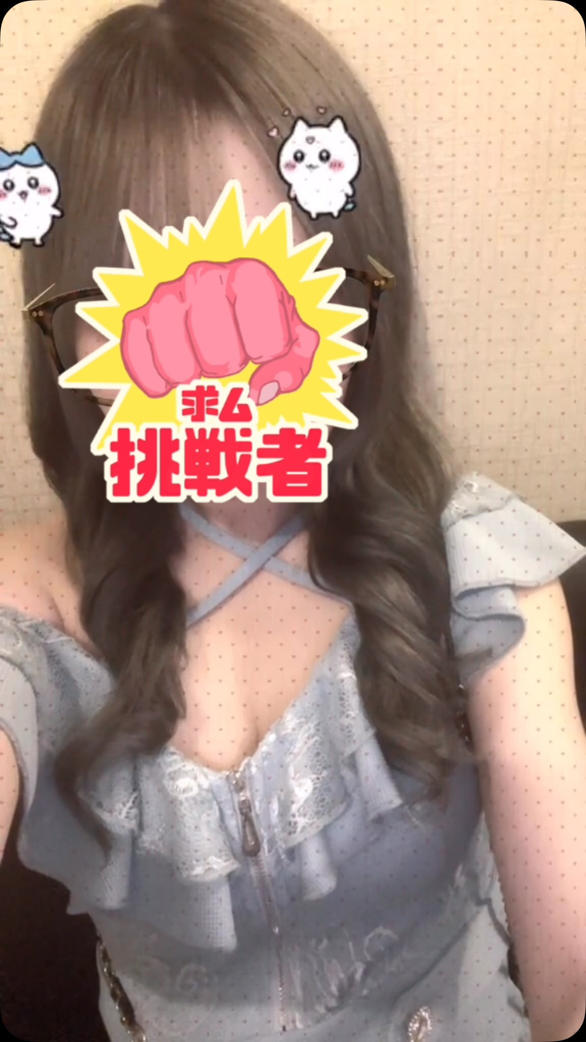 CLUB FELIX日記1785969