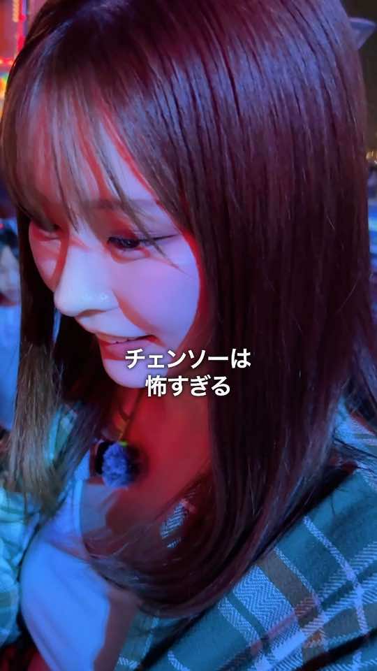 Club Partheno 北新地日記1786233