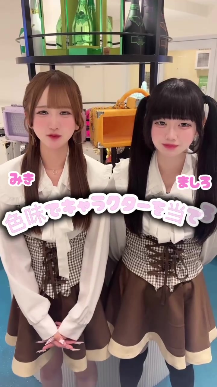 コスプレ Girls Bar nino ホットニュース 266910