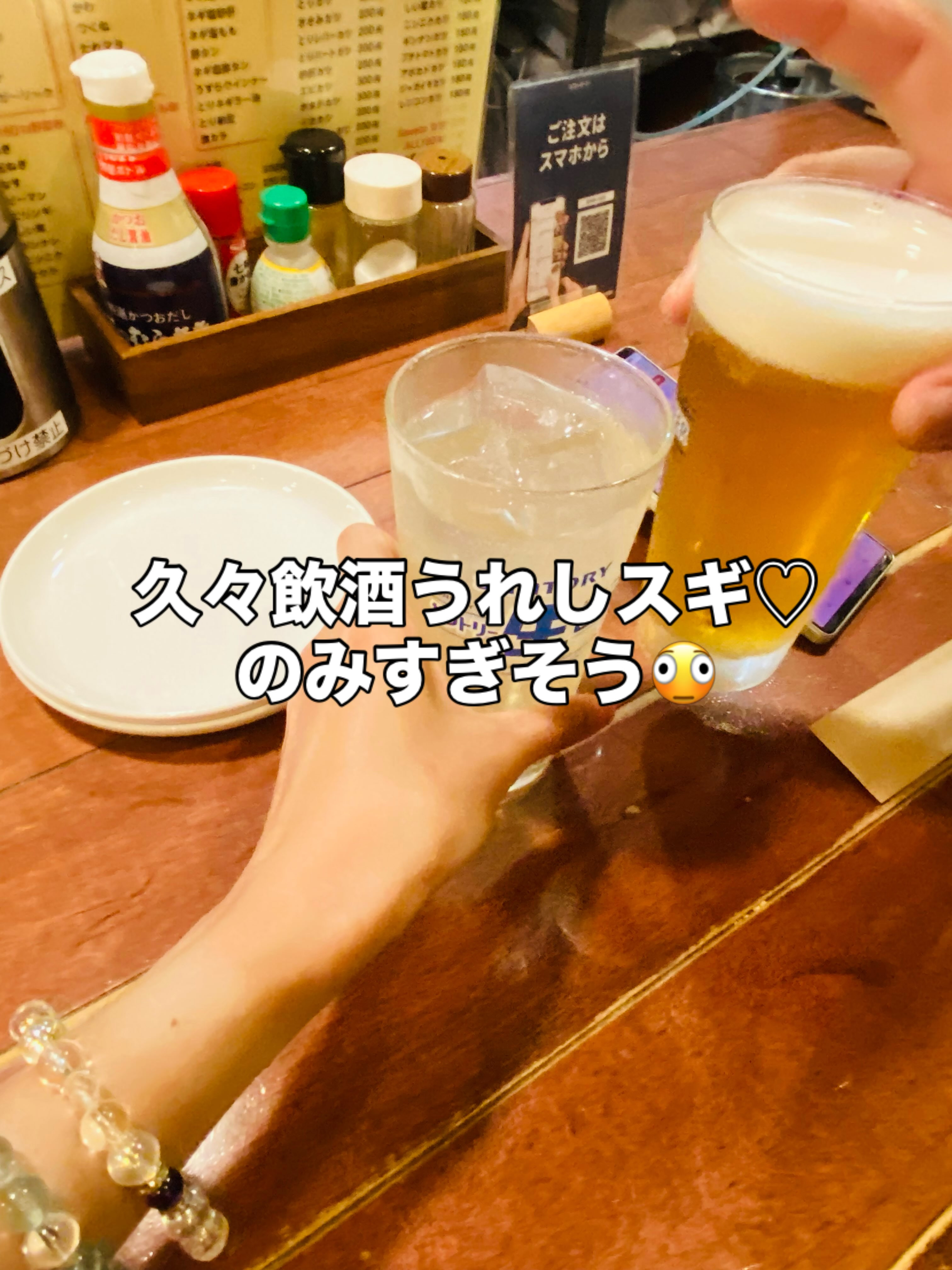 Lounge M Style日記1786623