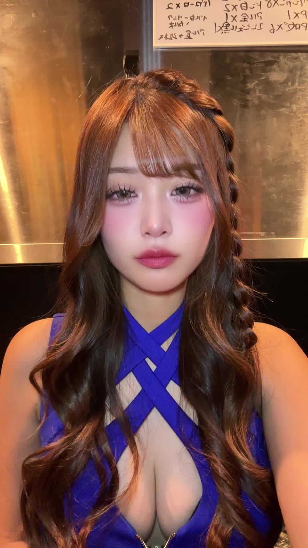 一条 葵