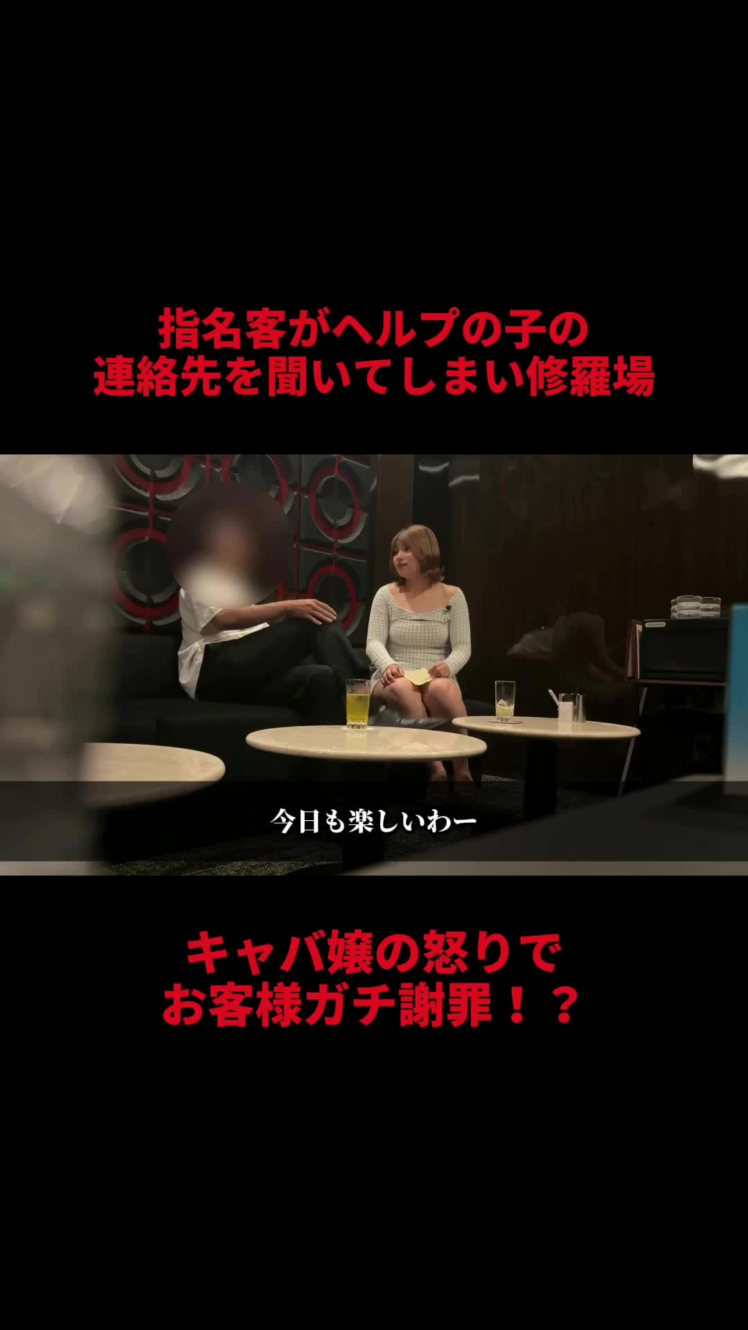 Brilliant ホットニュース 267016