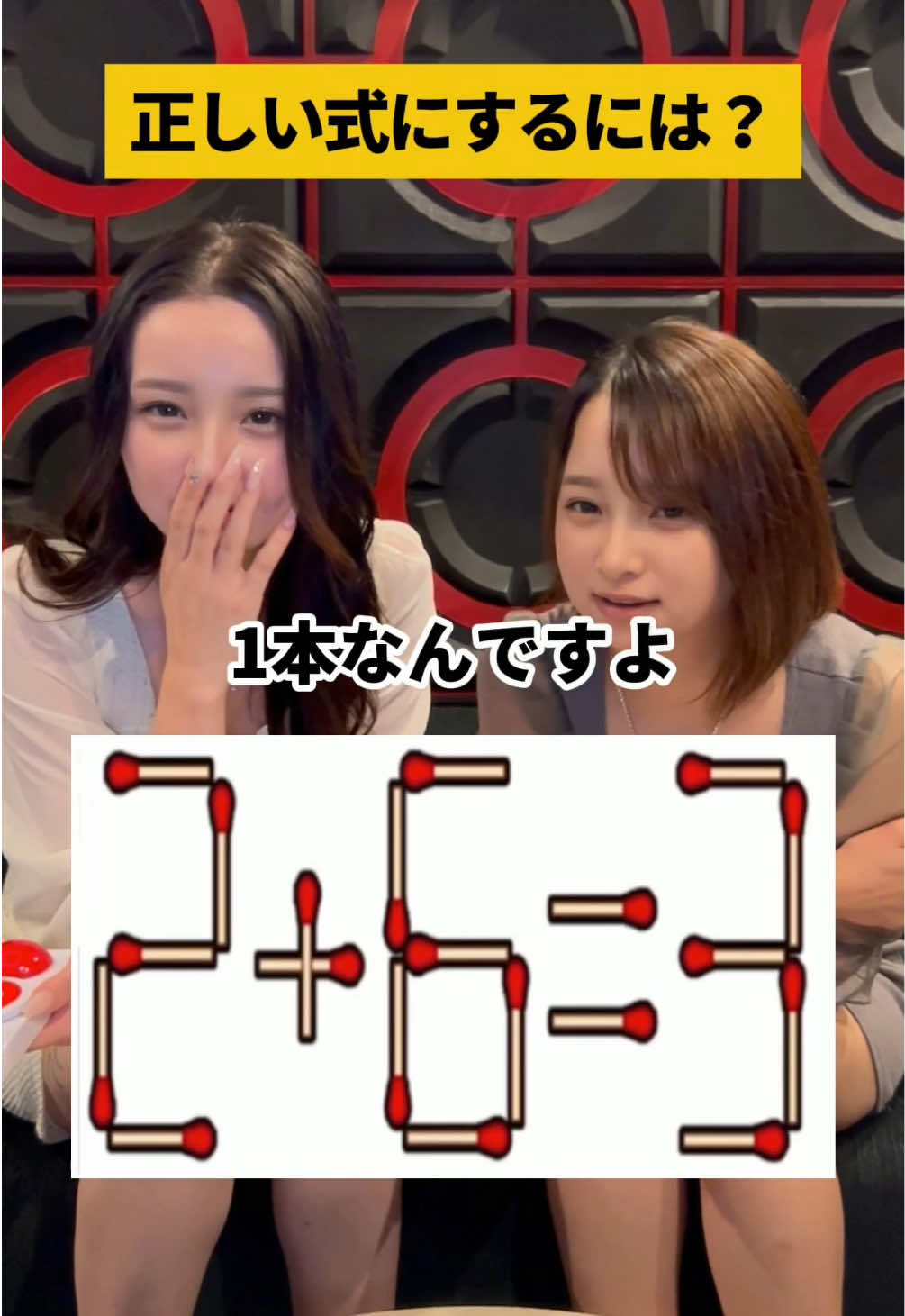 Putri ホットニュース 267017