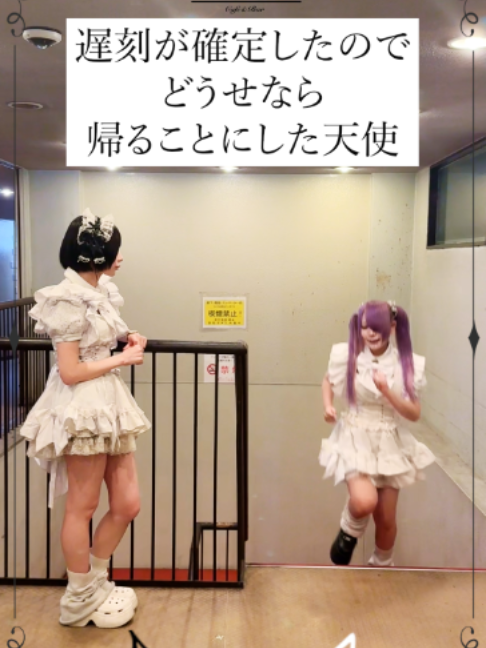 Cafe&Bar Black or White ホットニュース 267030