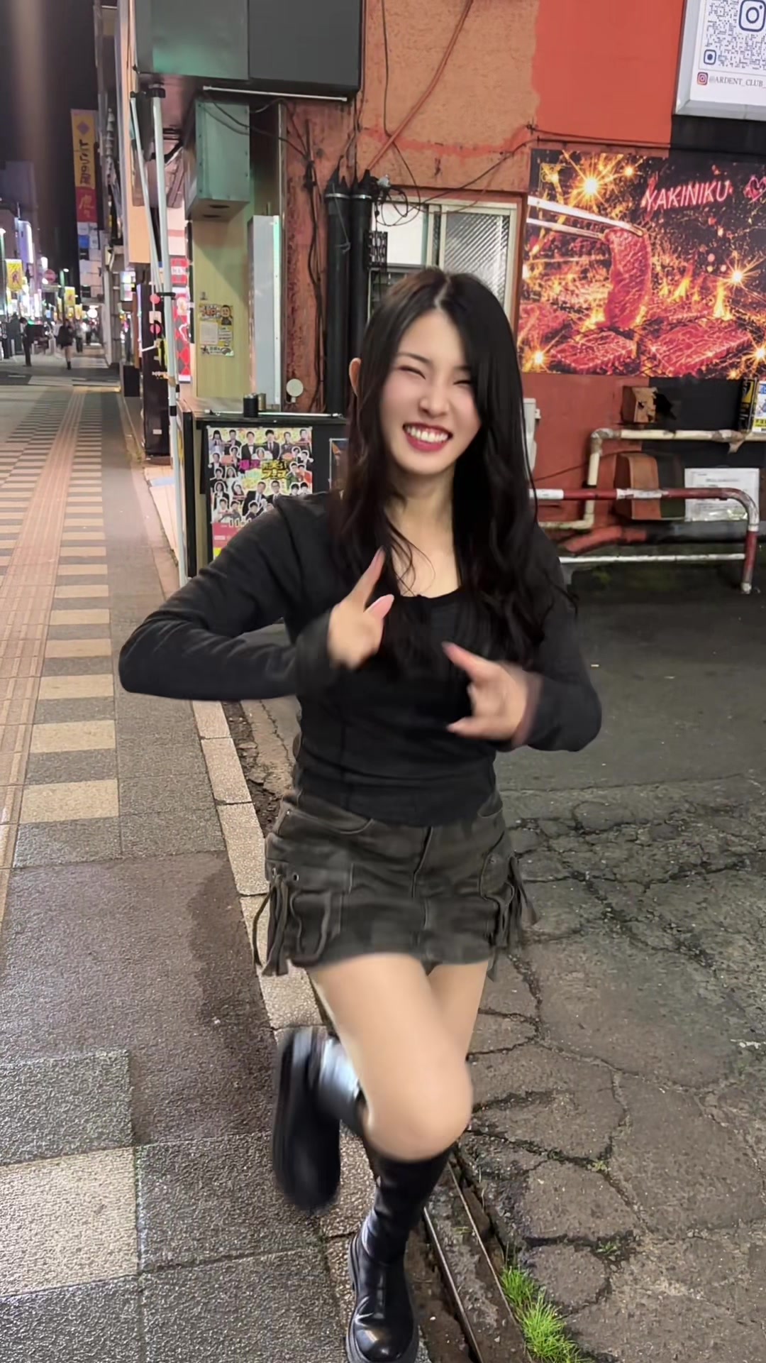 一条 葵