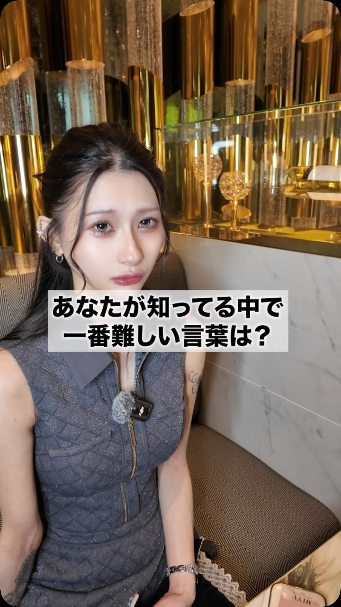 ARCADIA ホットニュース 267204