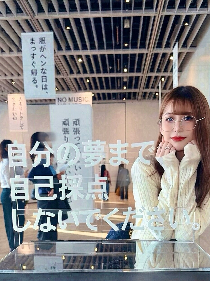 CLUB 蓮 上野日記1788527