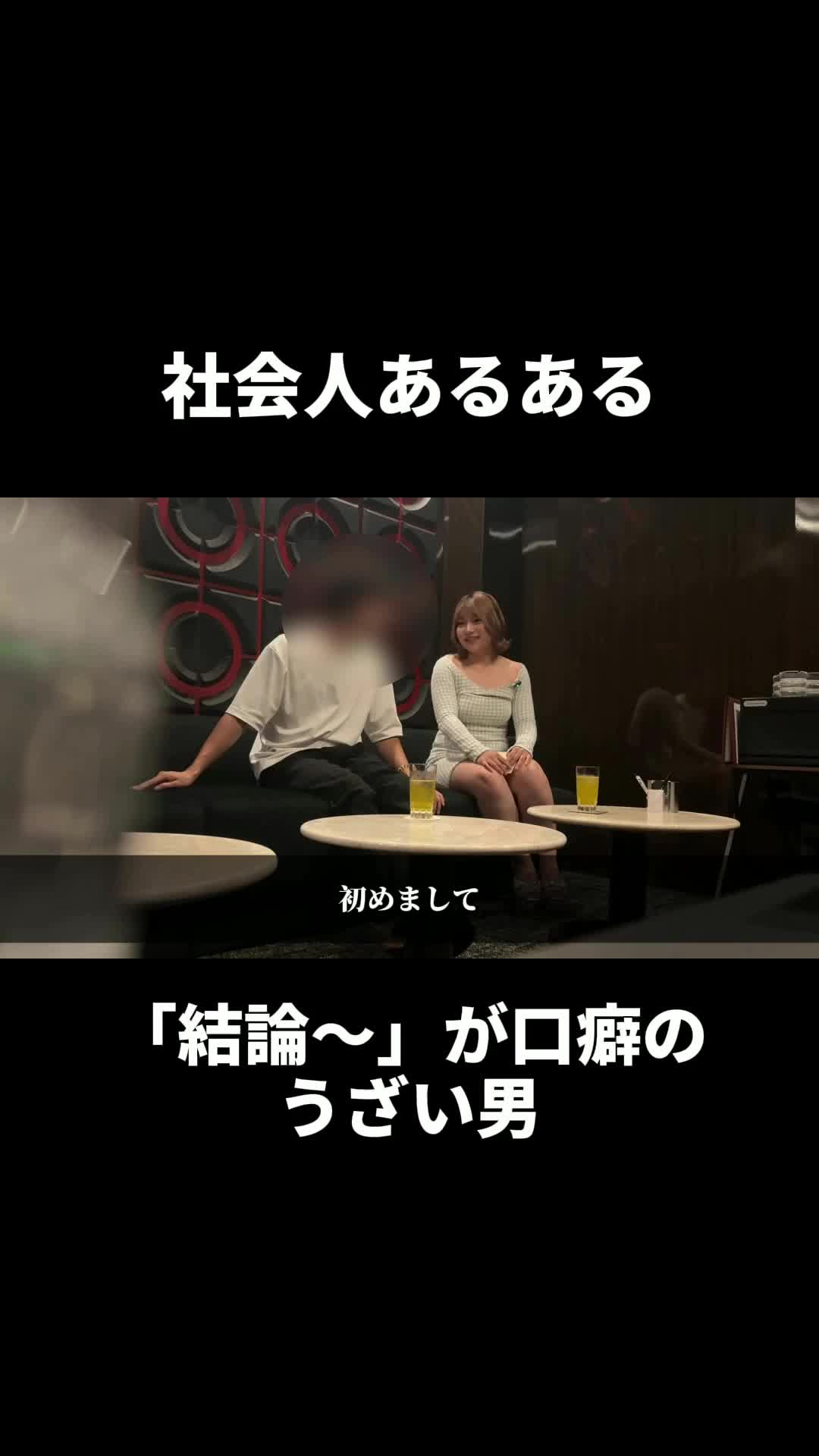 Brilliant ホットニュース 267376