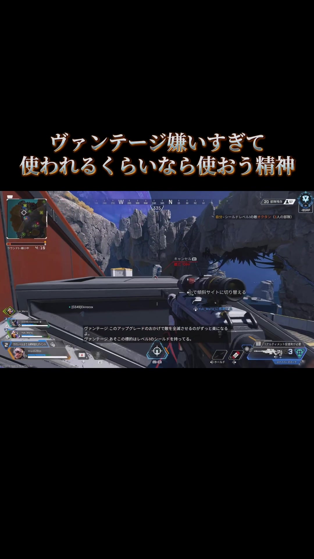 RAISE日記1789219