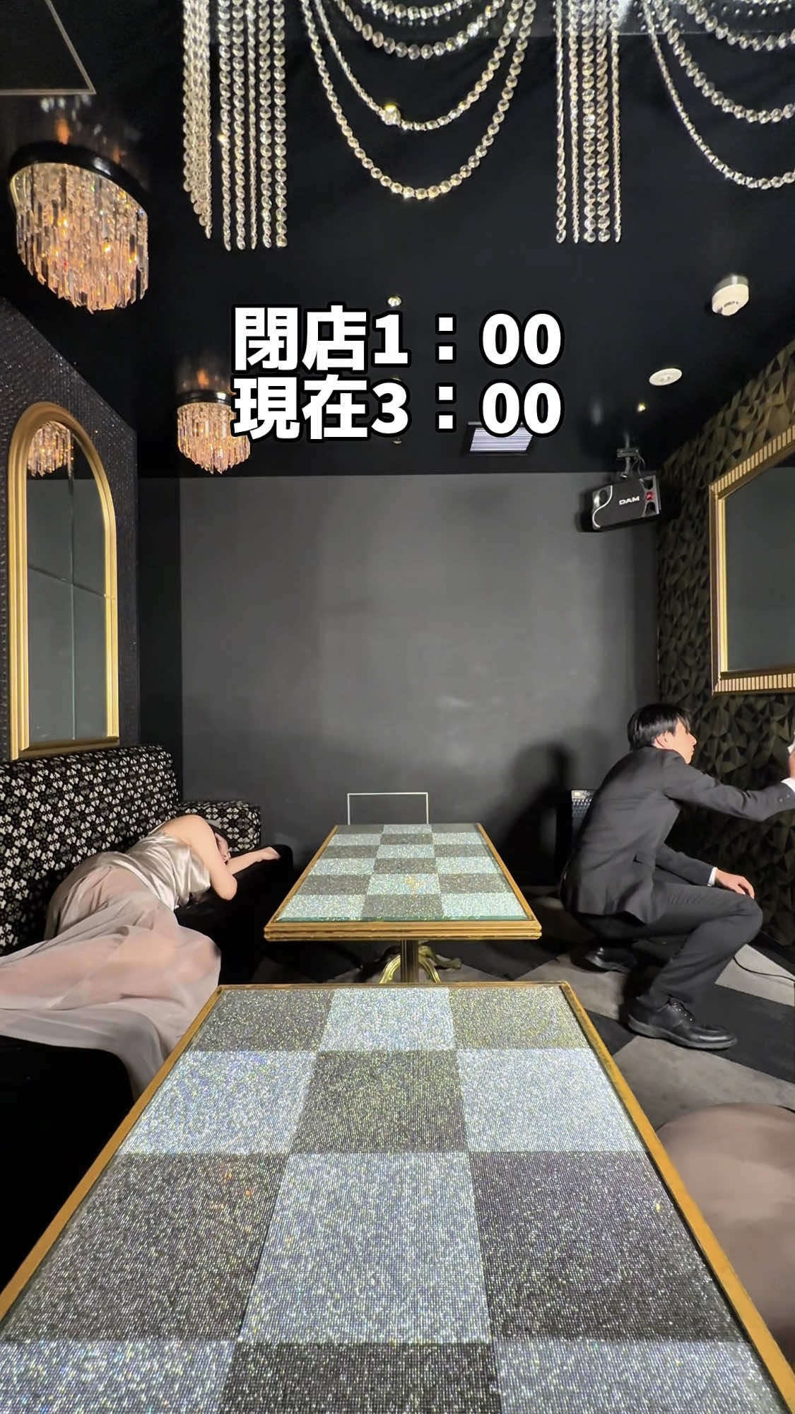 Club UNJOUR ホットニュース 267514