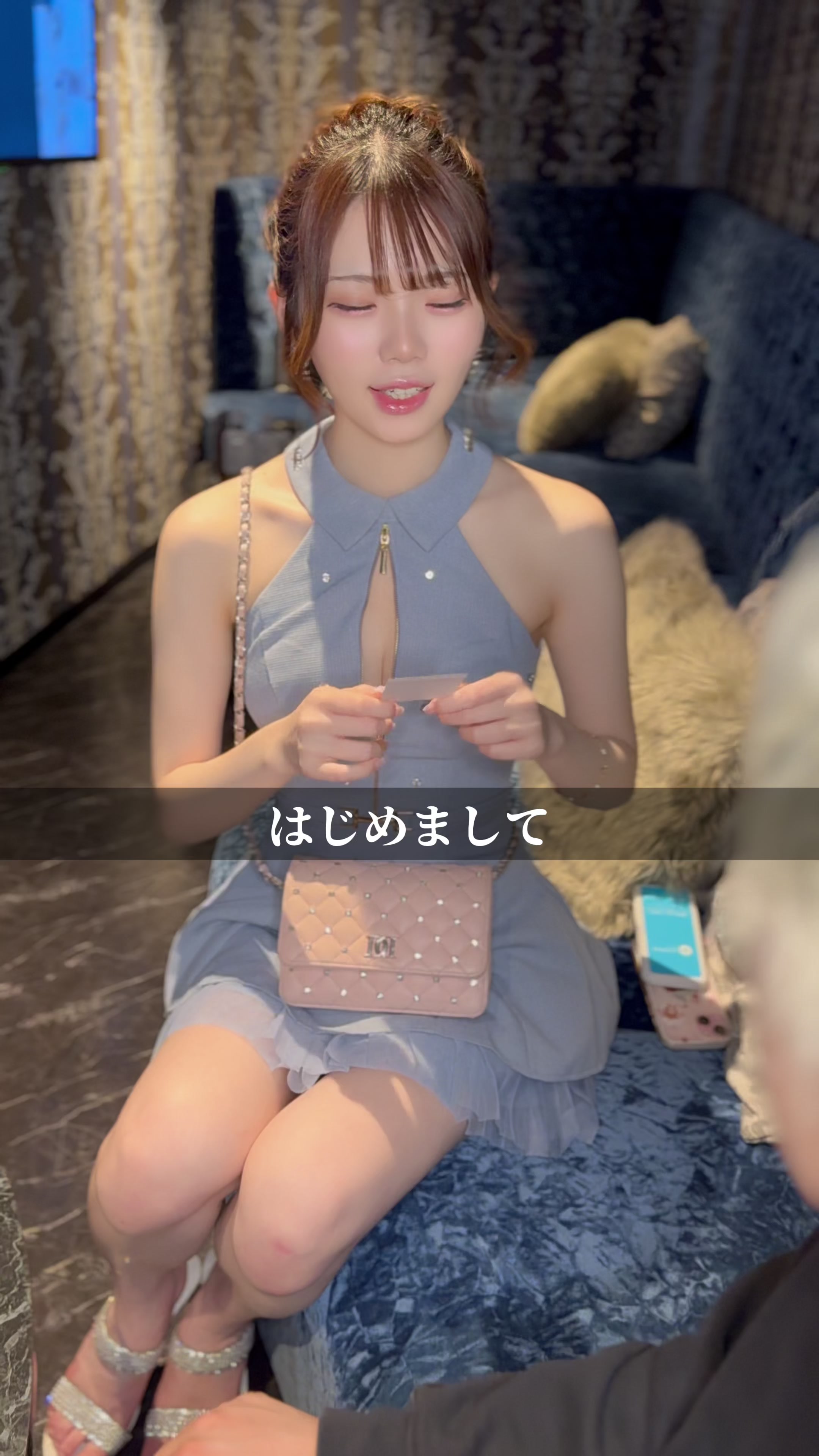 LUIAGUE ホットニュース 267516