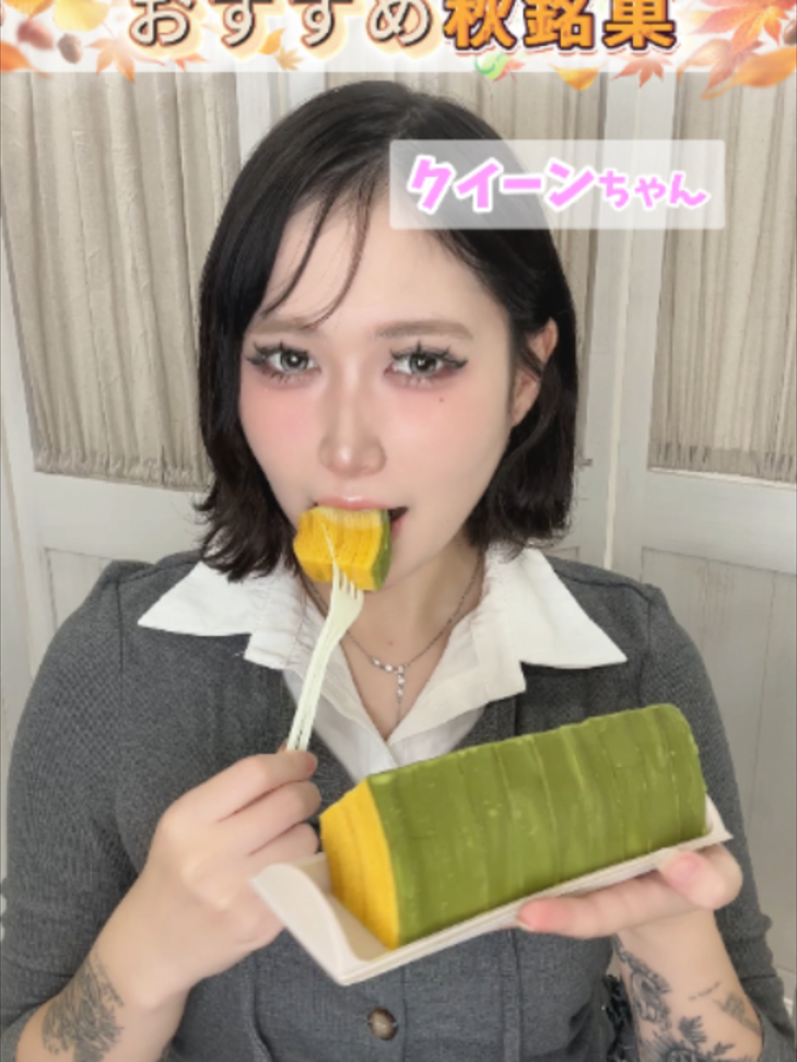 PARTY HOUSE CHIQUITA ホットニュース 267549